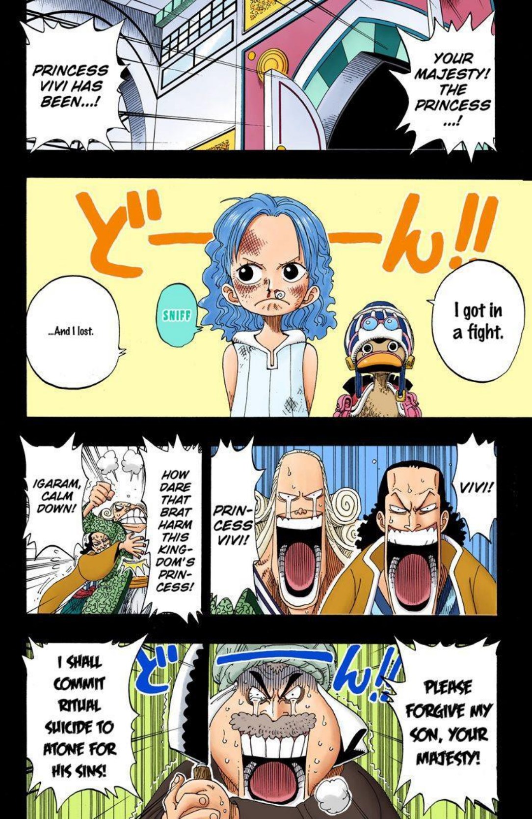 One Piece Volume 18 Page 139