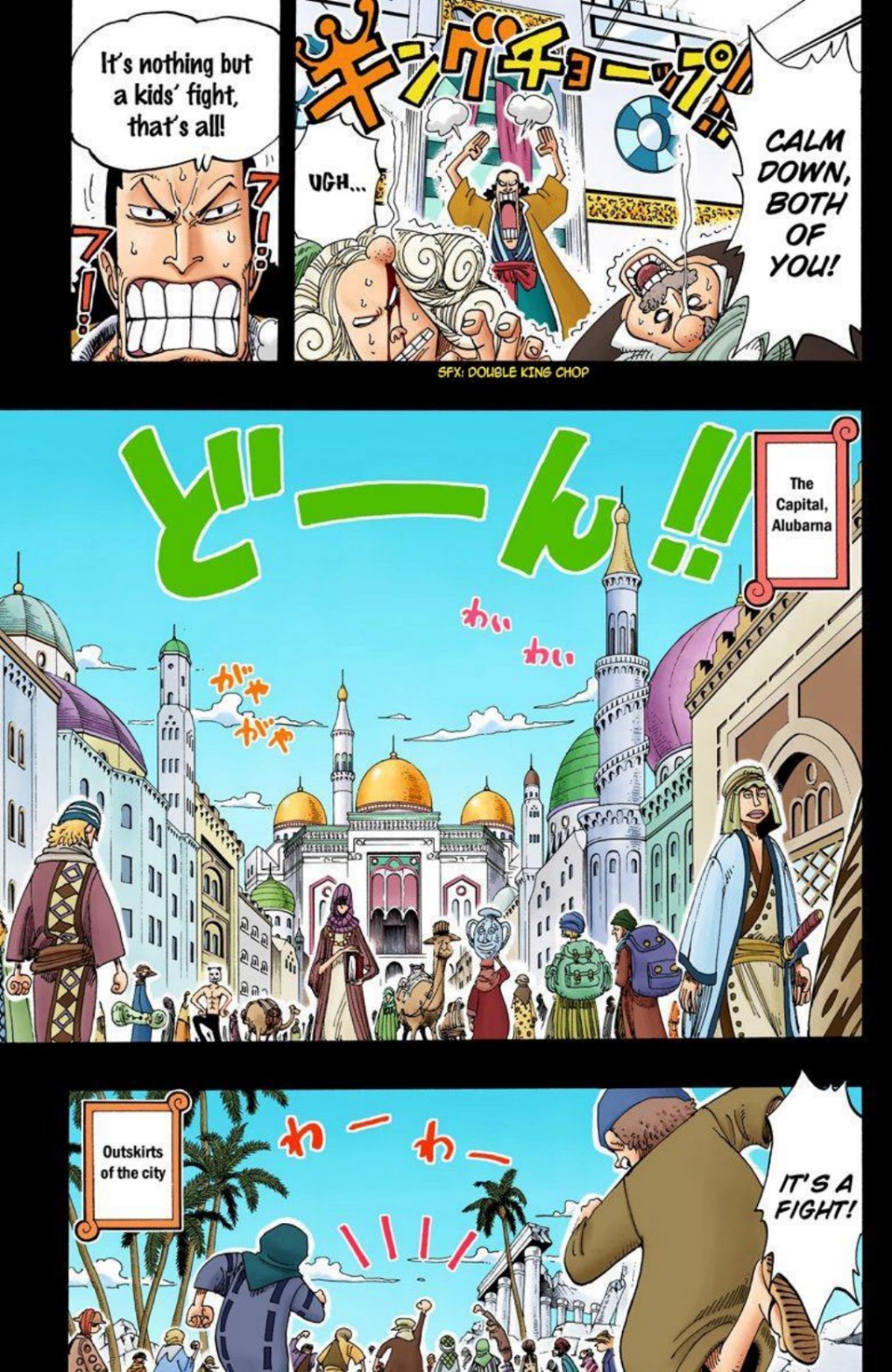 One Piece Volume 18 Page 140
