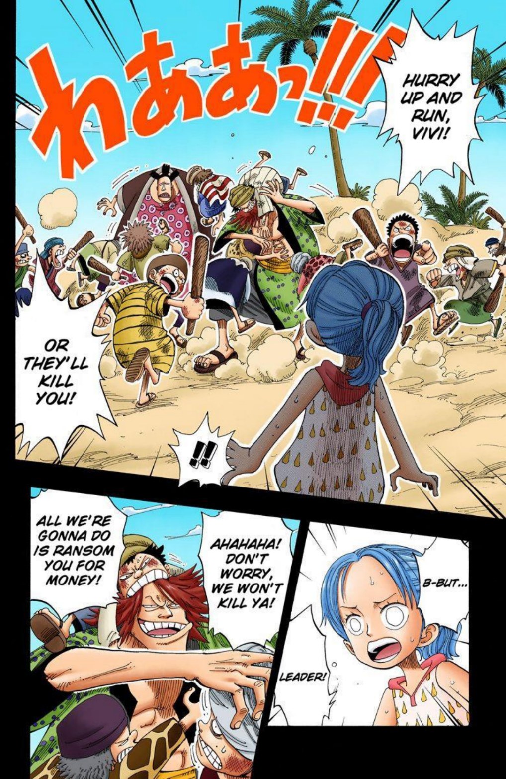 One Piece Volume 18 Page 146