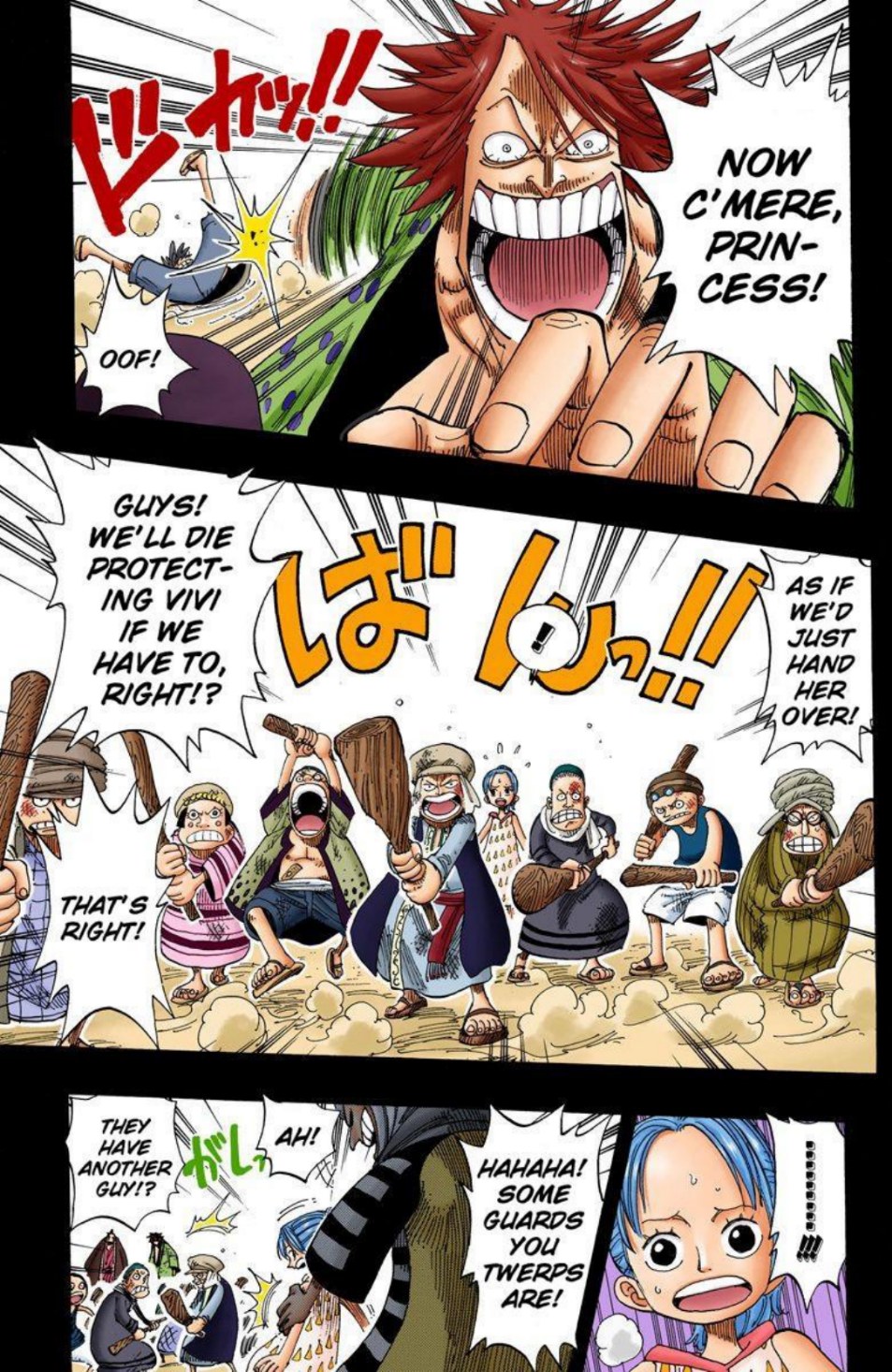 One Piece Volume 18 Page 147