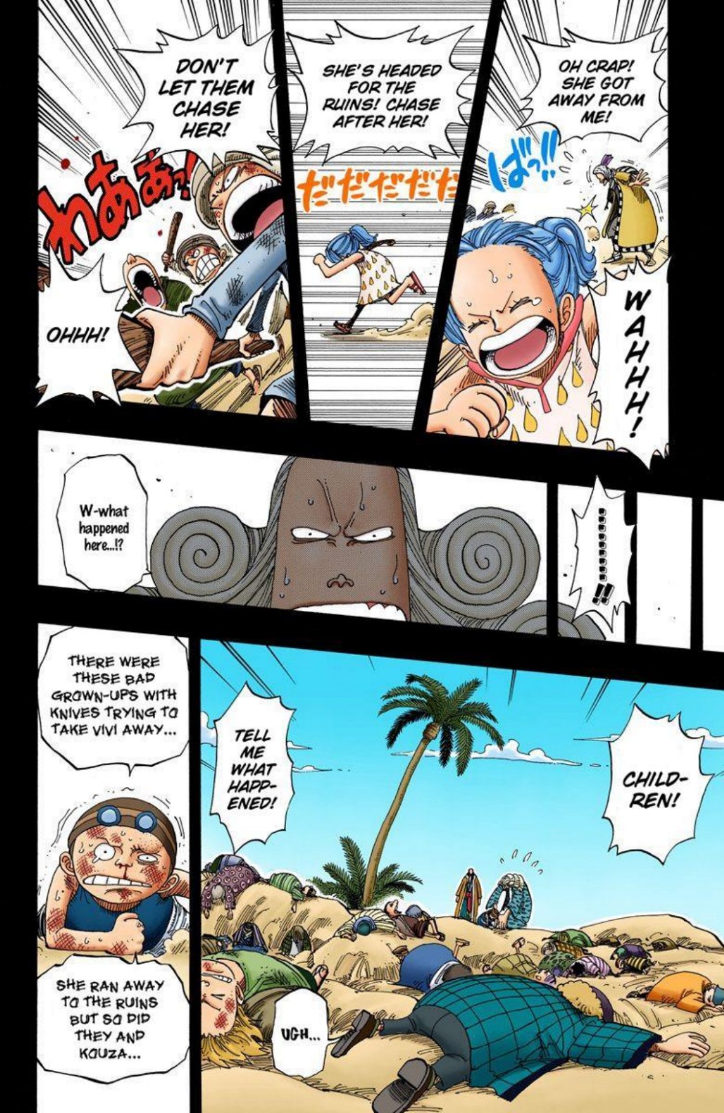 One Piece Volume 18 Page 148