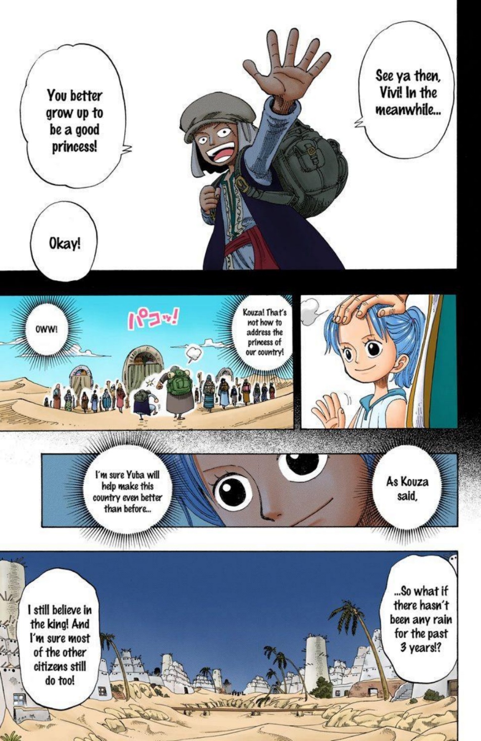 One Piece Volume 18 Page 161