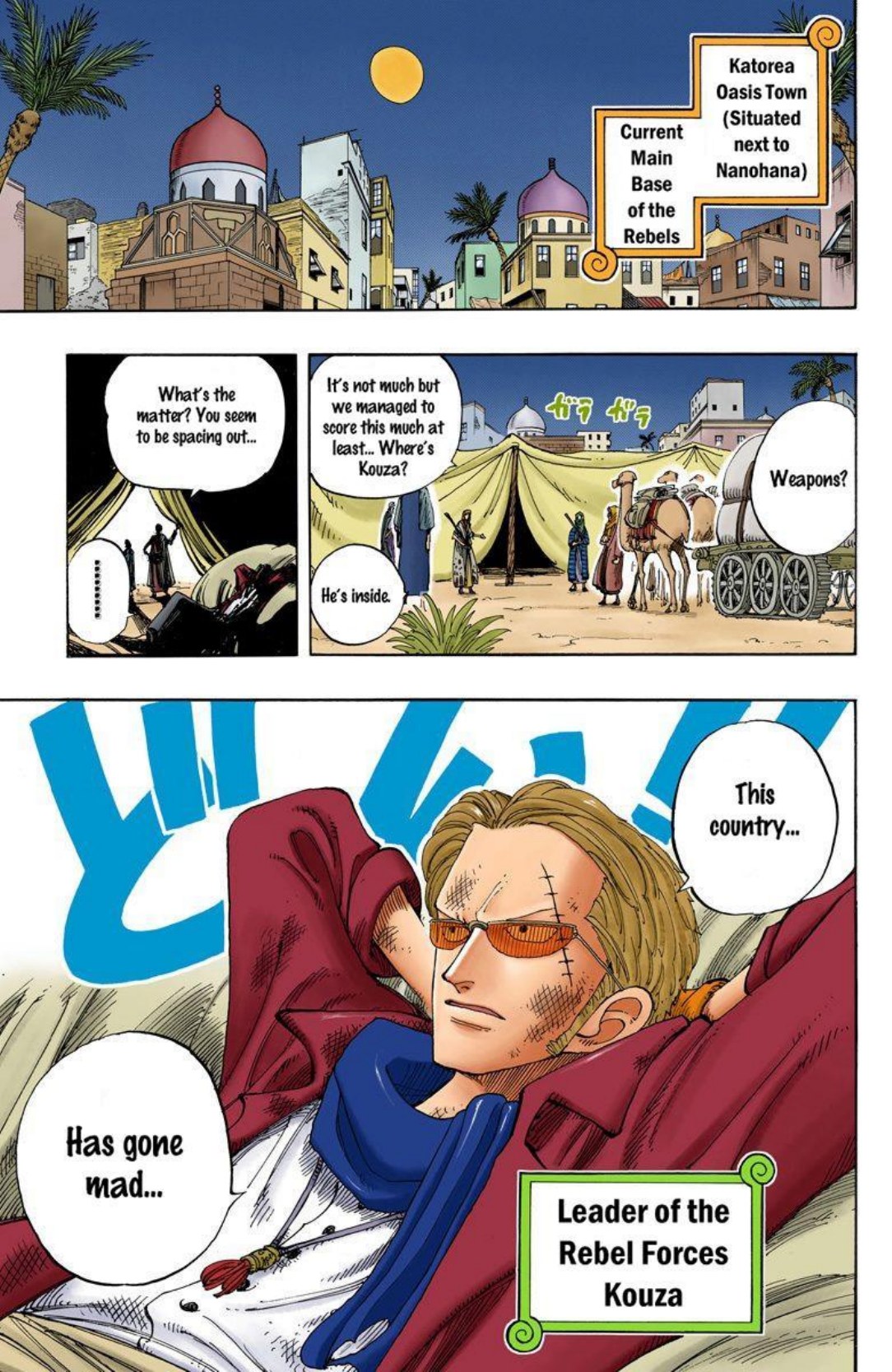 One Piece Volume 18 Page 163