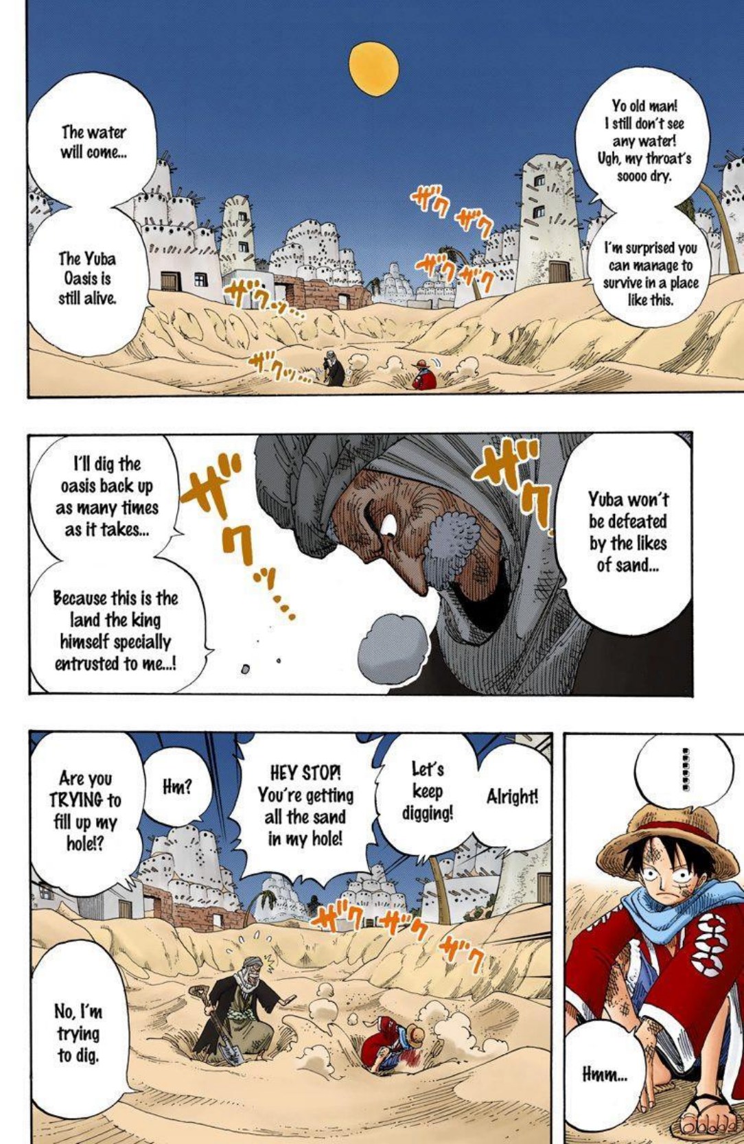 One Piece Volume 18 Page 168