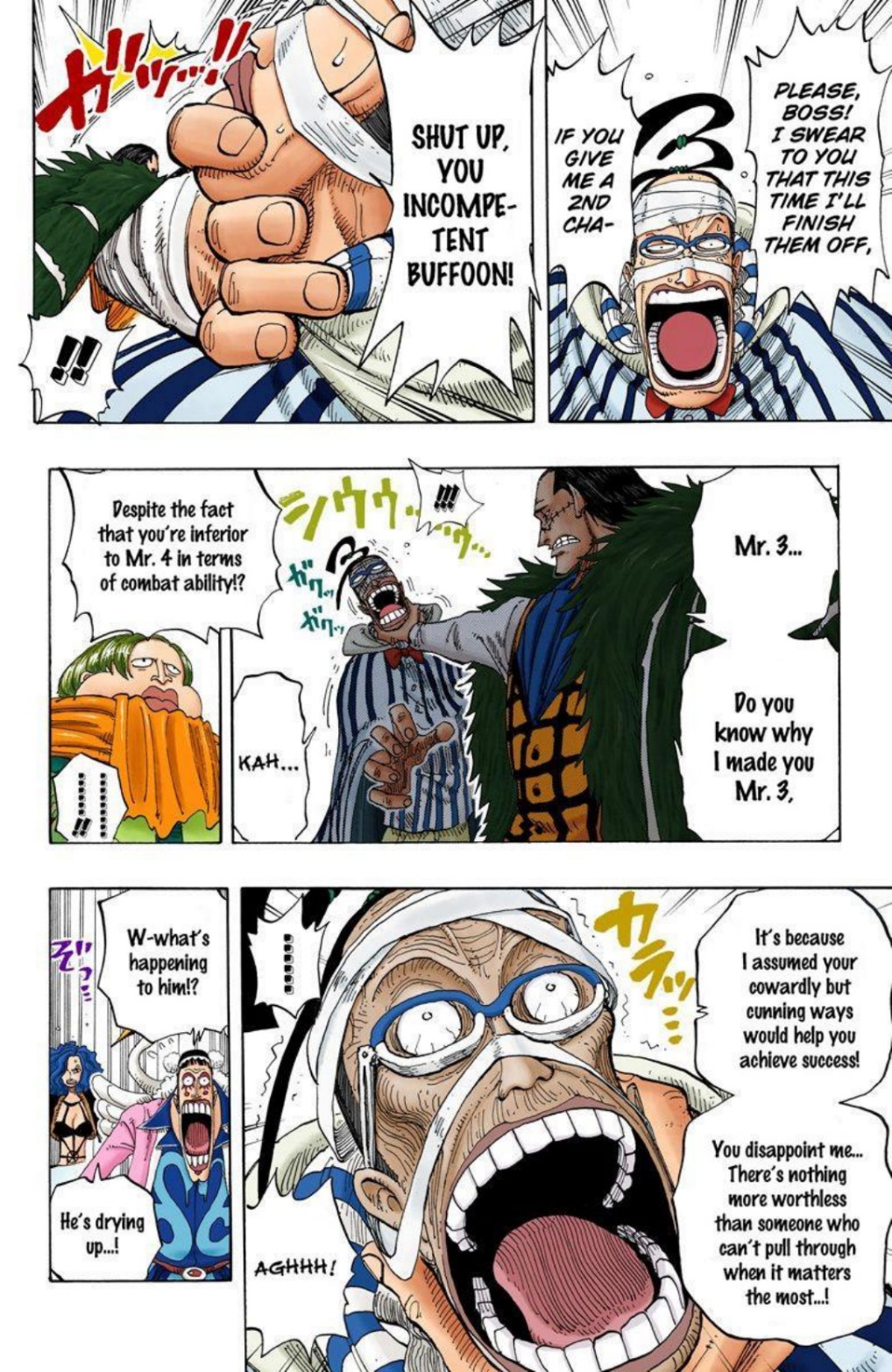 One Piece Volume 18 Page 189