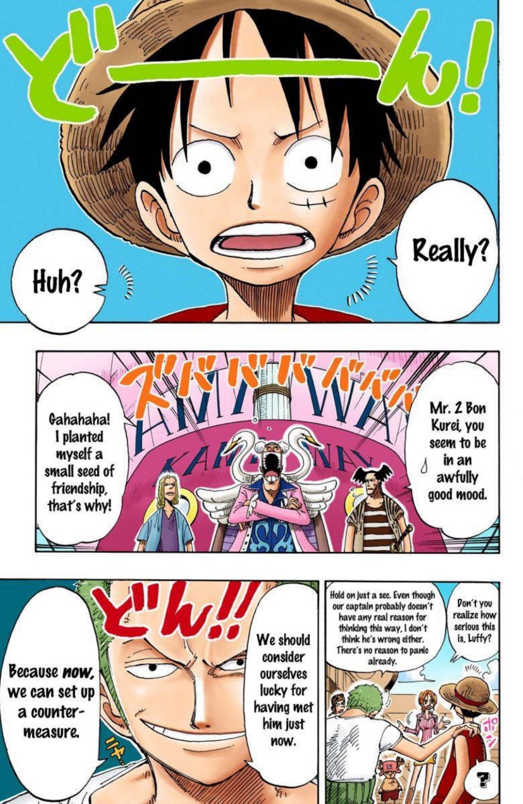 One Piece Volume 18 Page 19