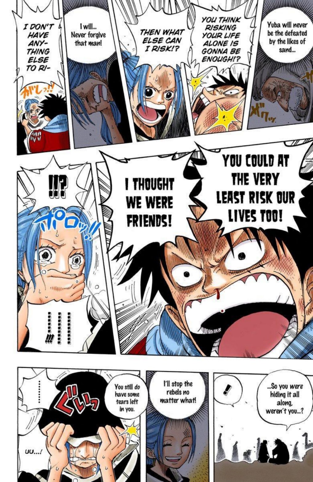 One Piece Volume 18 Page 199