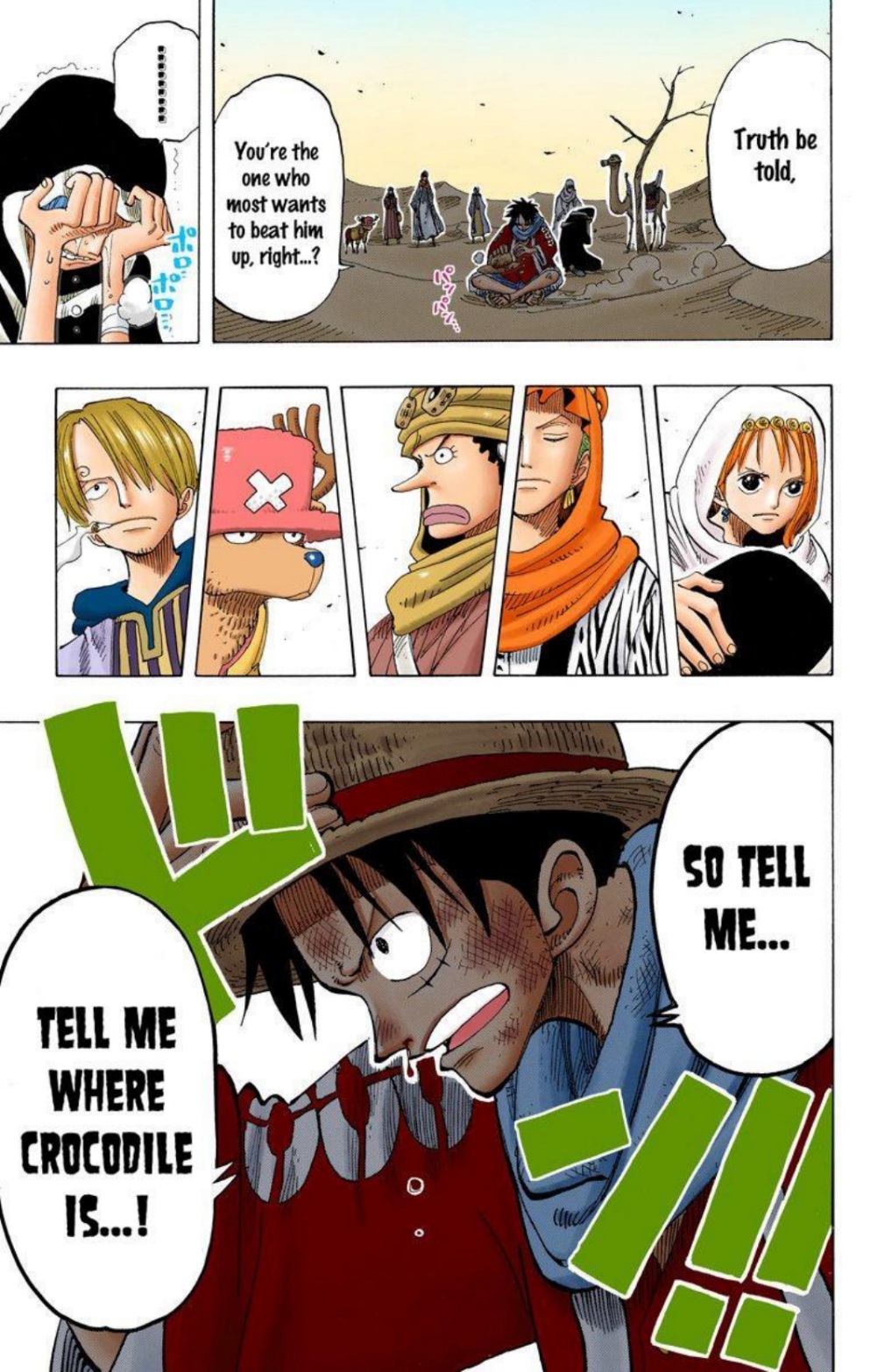One Piece Volume 18 Page 200