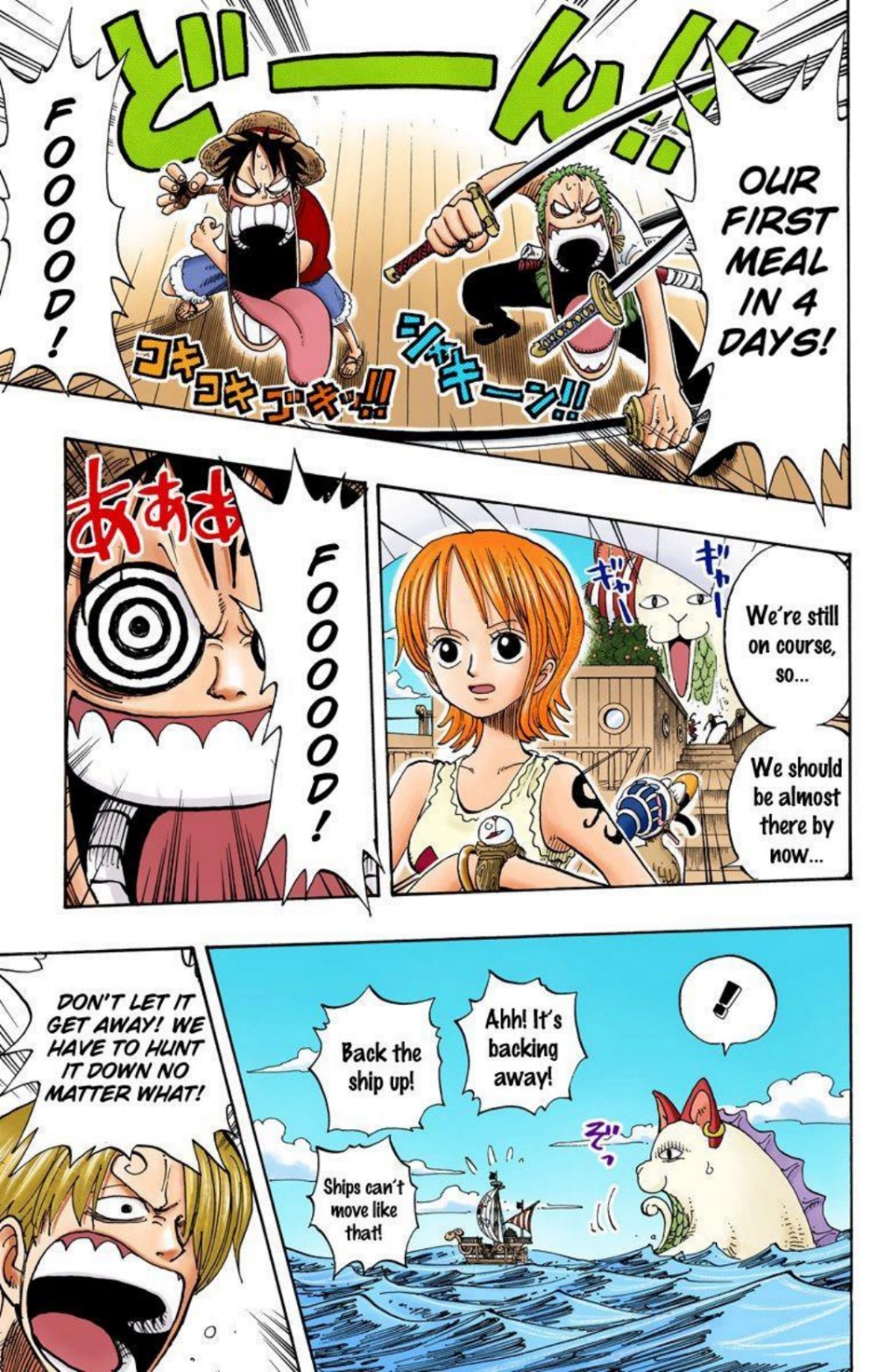 One Piece Volume 18 Page 22
