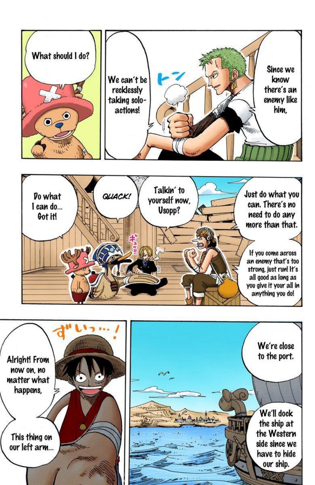 One Piece Volume 18 Page 27
