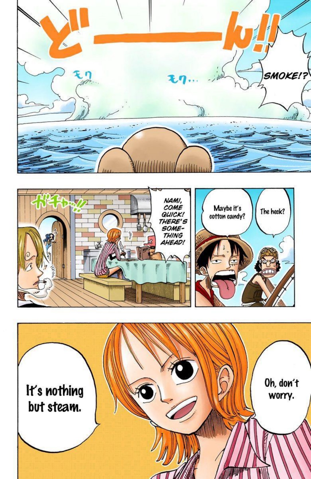 One Piece Volume 18 Page 4