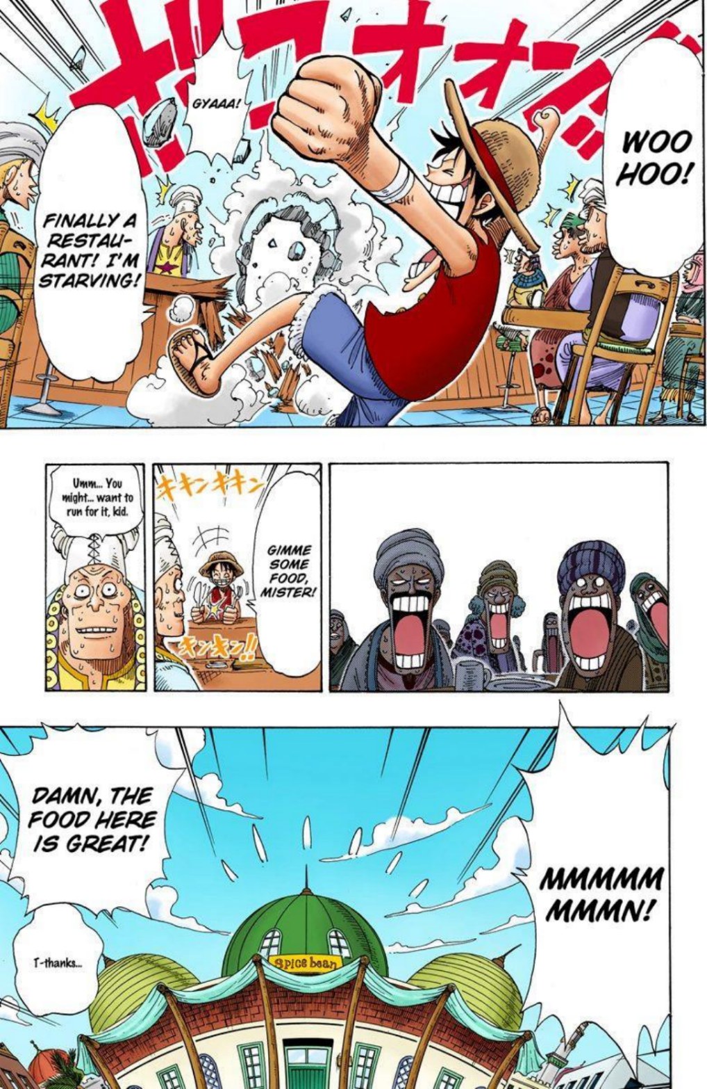 One Piece Volume 18 Page 43