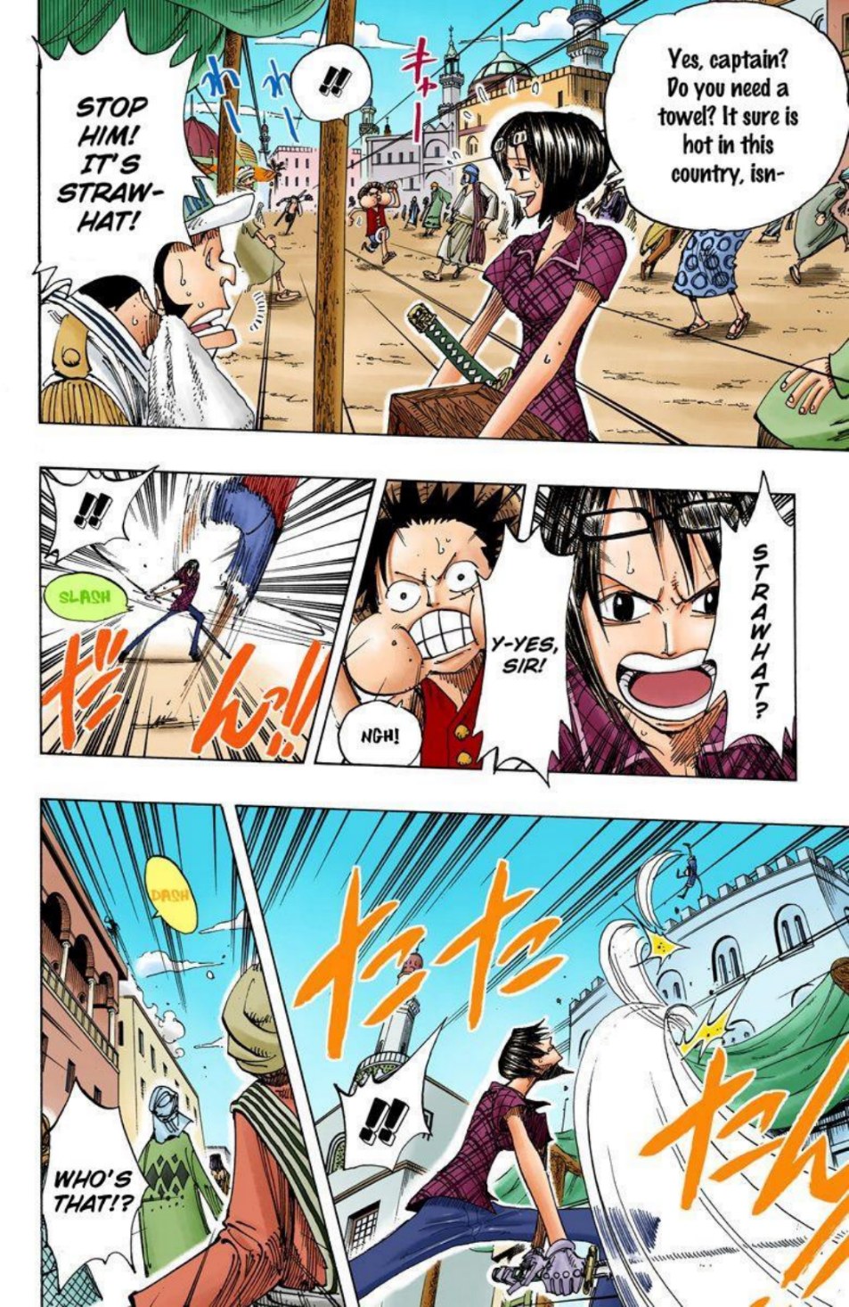 One Piece Volume 18 Page 48