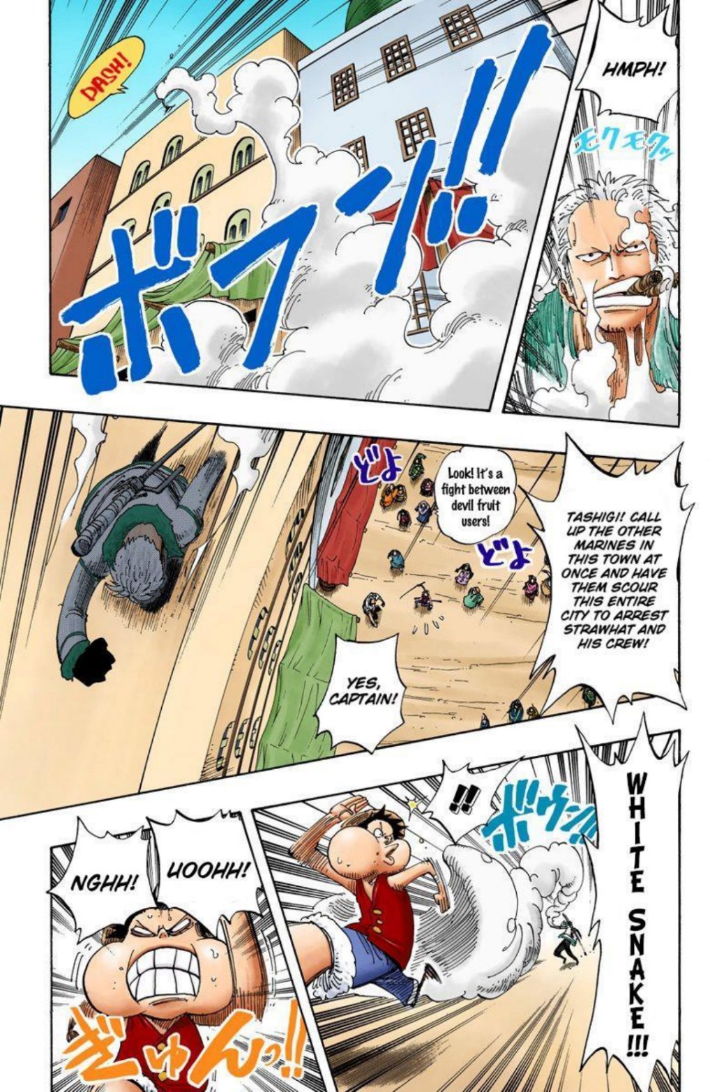 One Piece Volume 18 Page 49