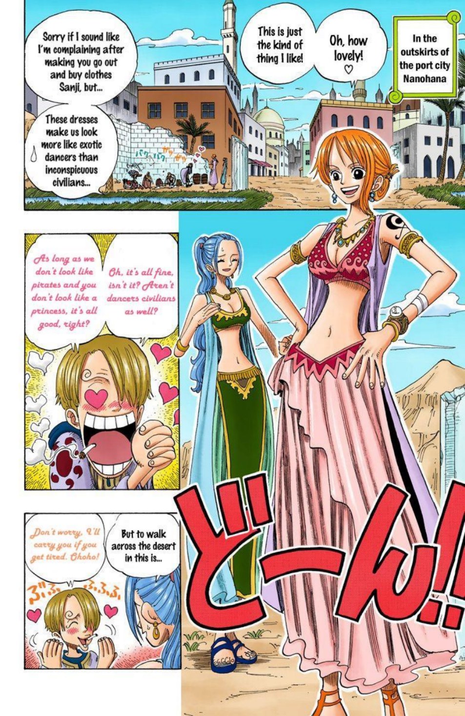 One Piece Volume 18 Page 50