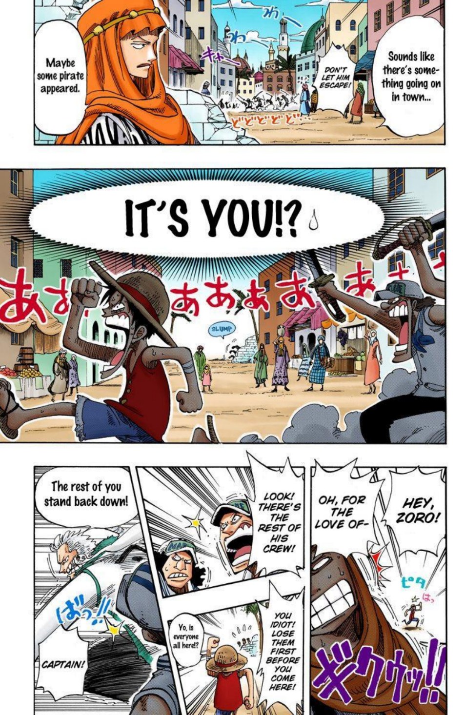 One Piece Volume 18 Page 53