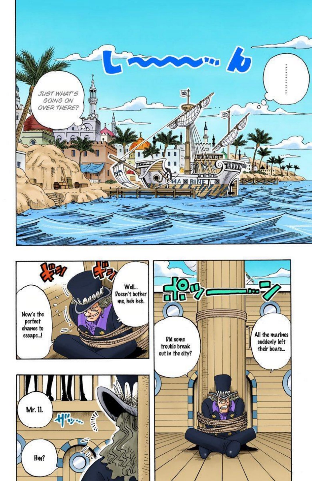 One Piece Volume 18 Page 57