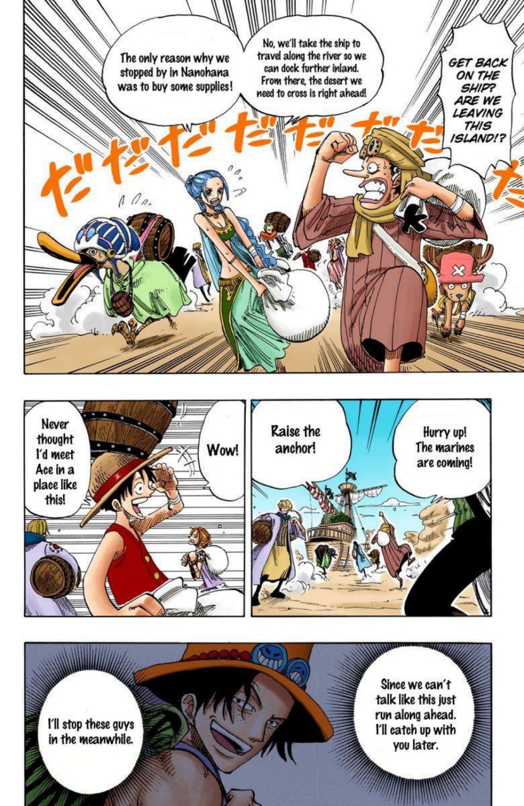 One Piece Volume 18 Page 59
