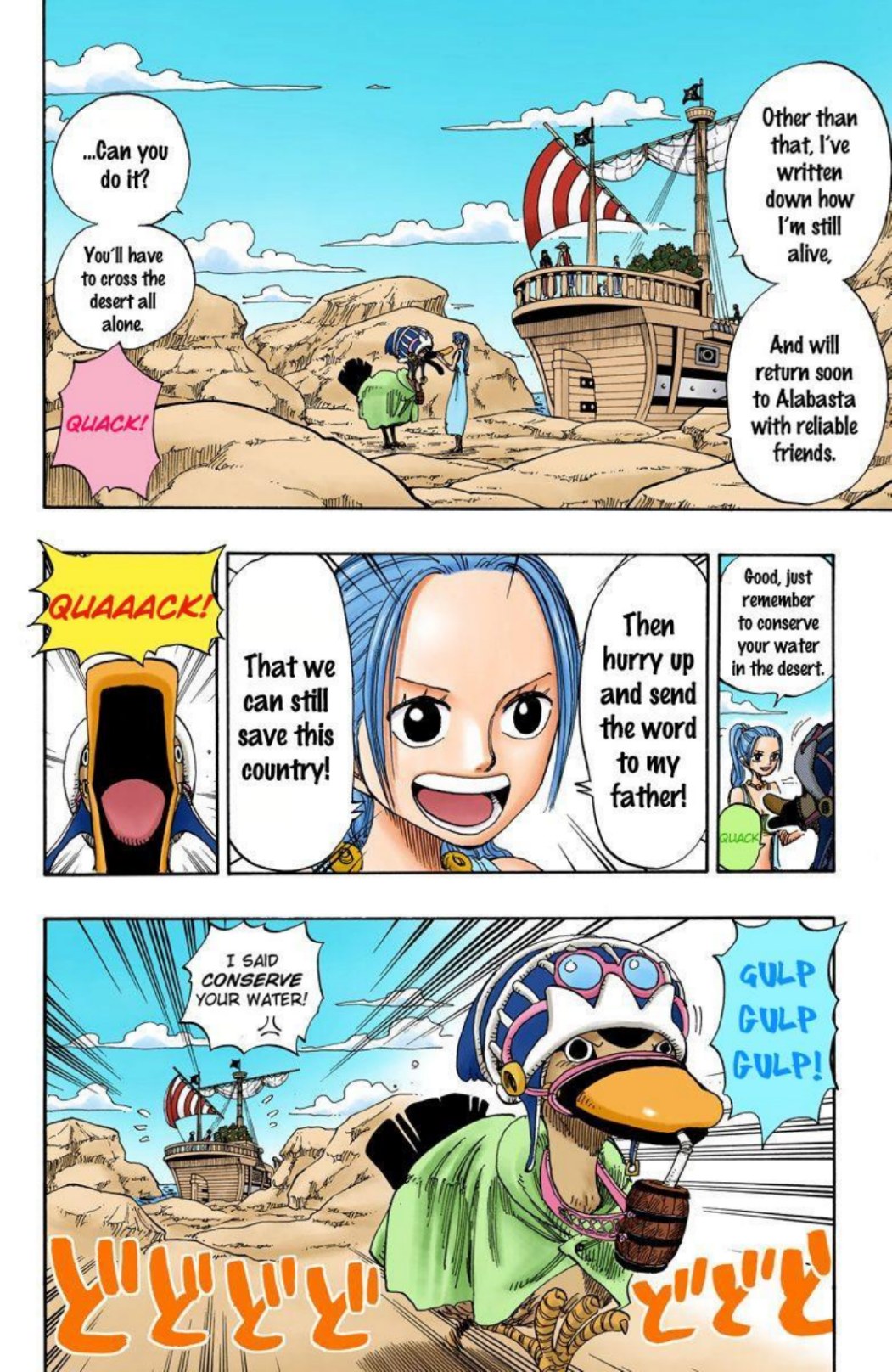 One Piece Volume 18 Page 61