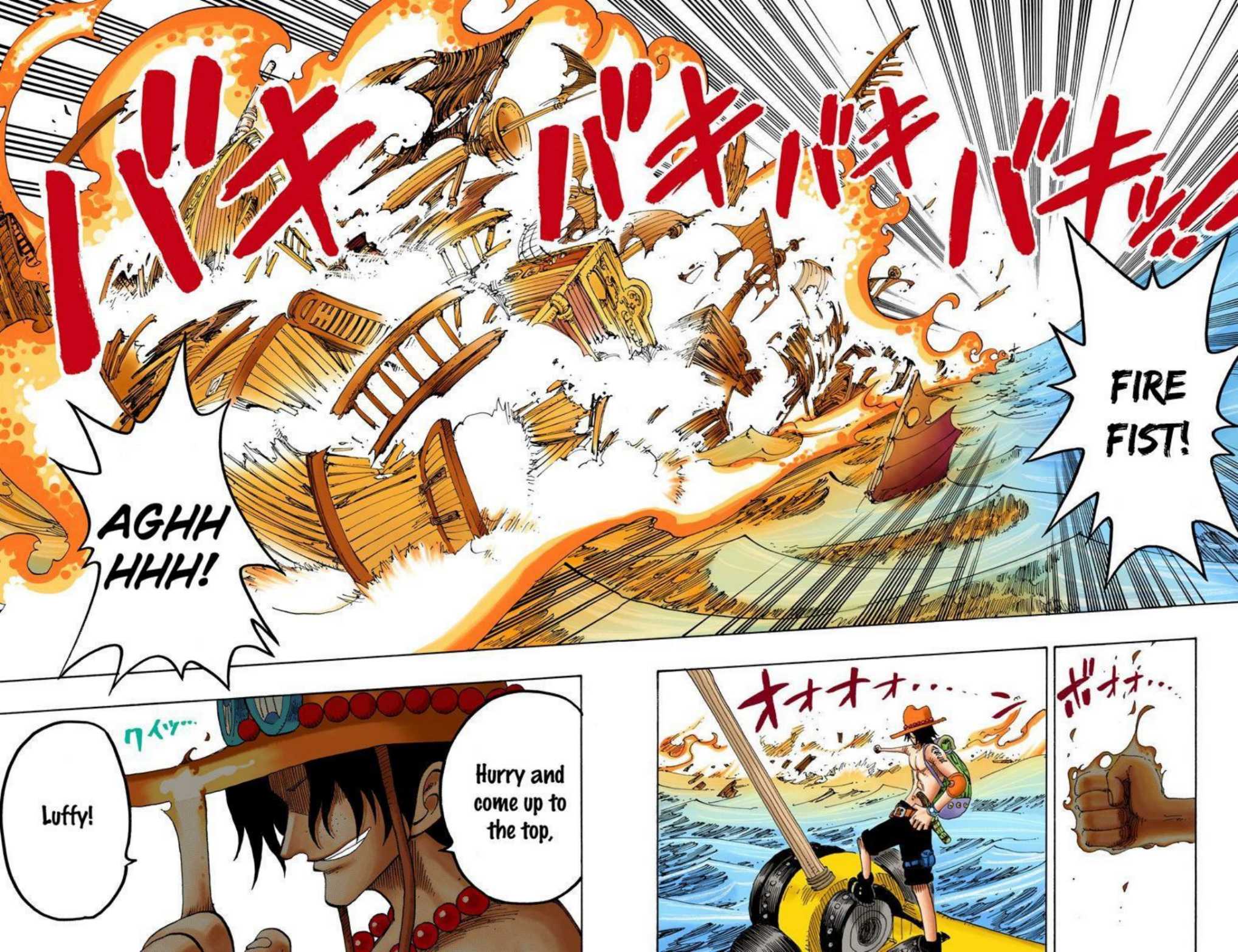 One Piece Volume 18 Page 73