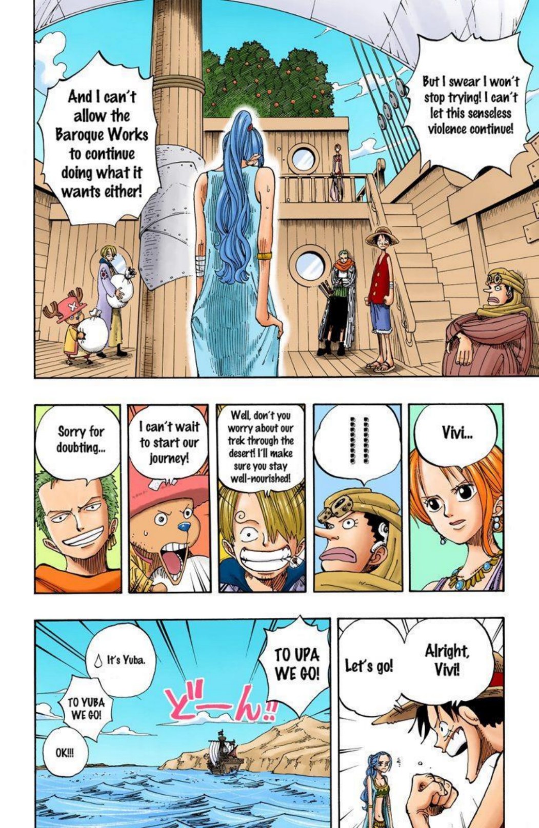 One Piece Volume 18 Page 78