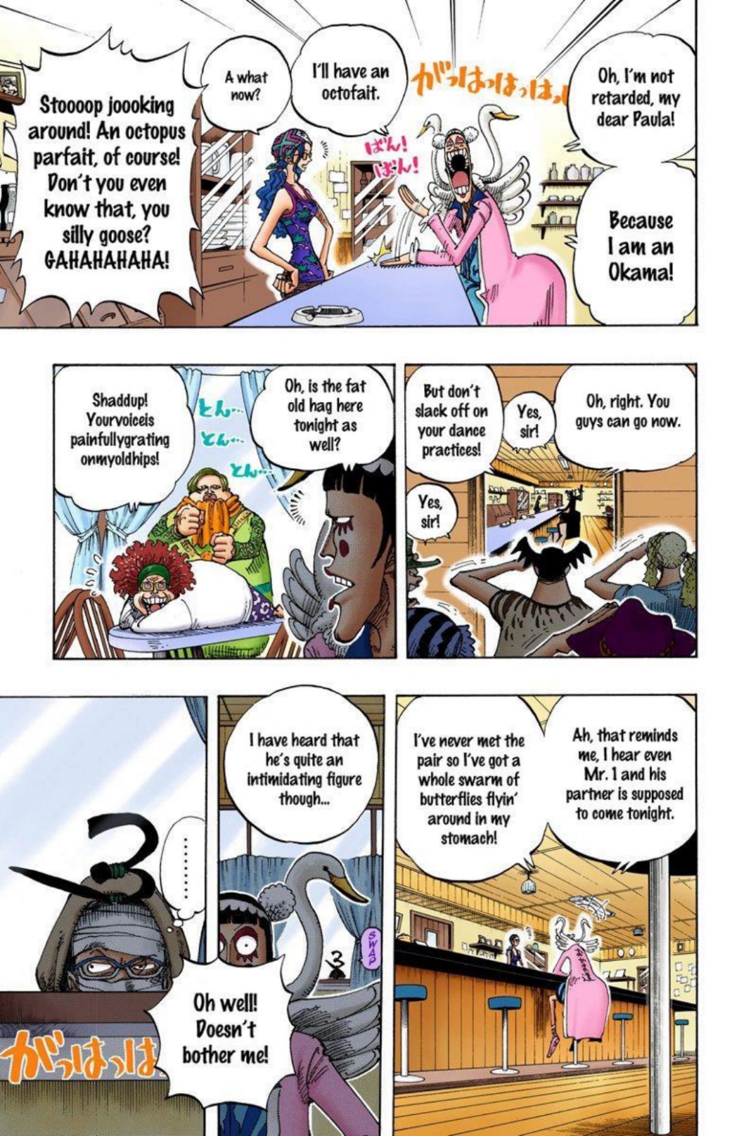 One Piece Volume 18 Page 85