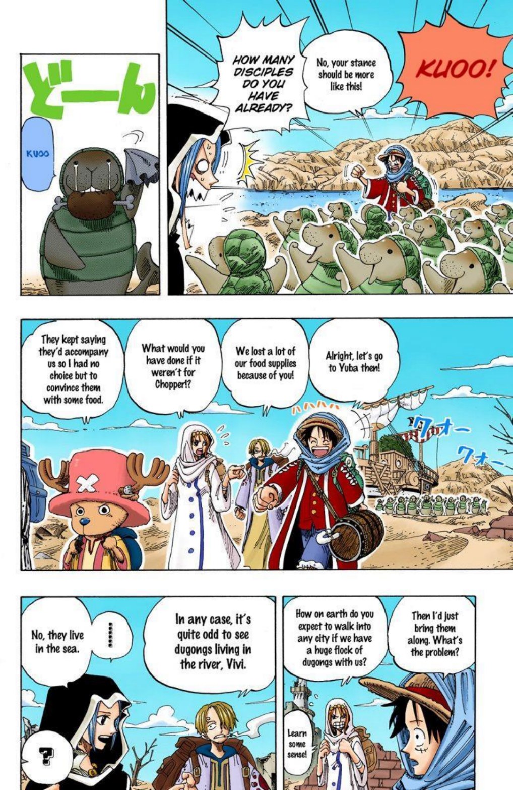 One Piece Volume 18 Page 98