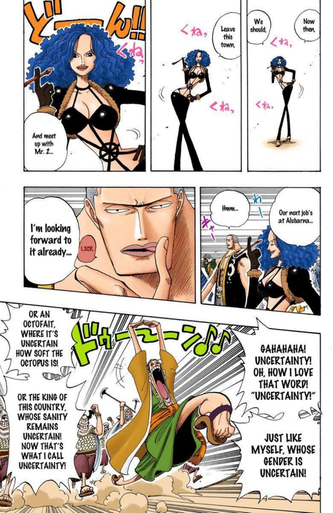 One Piece Volume 19 Page 100