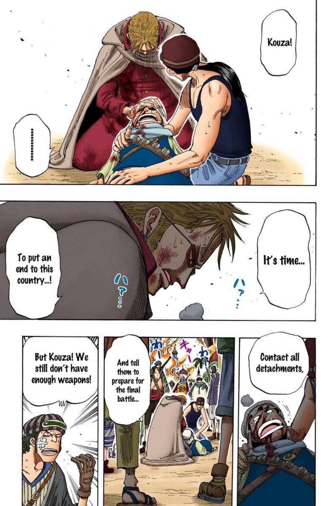 One Piece Volume 19 Page 104