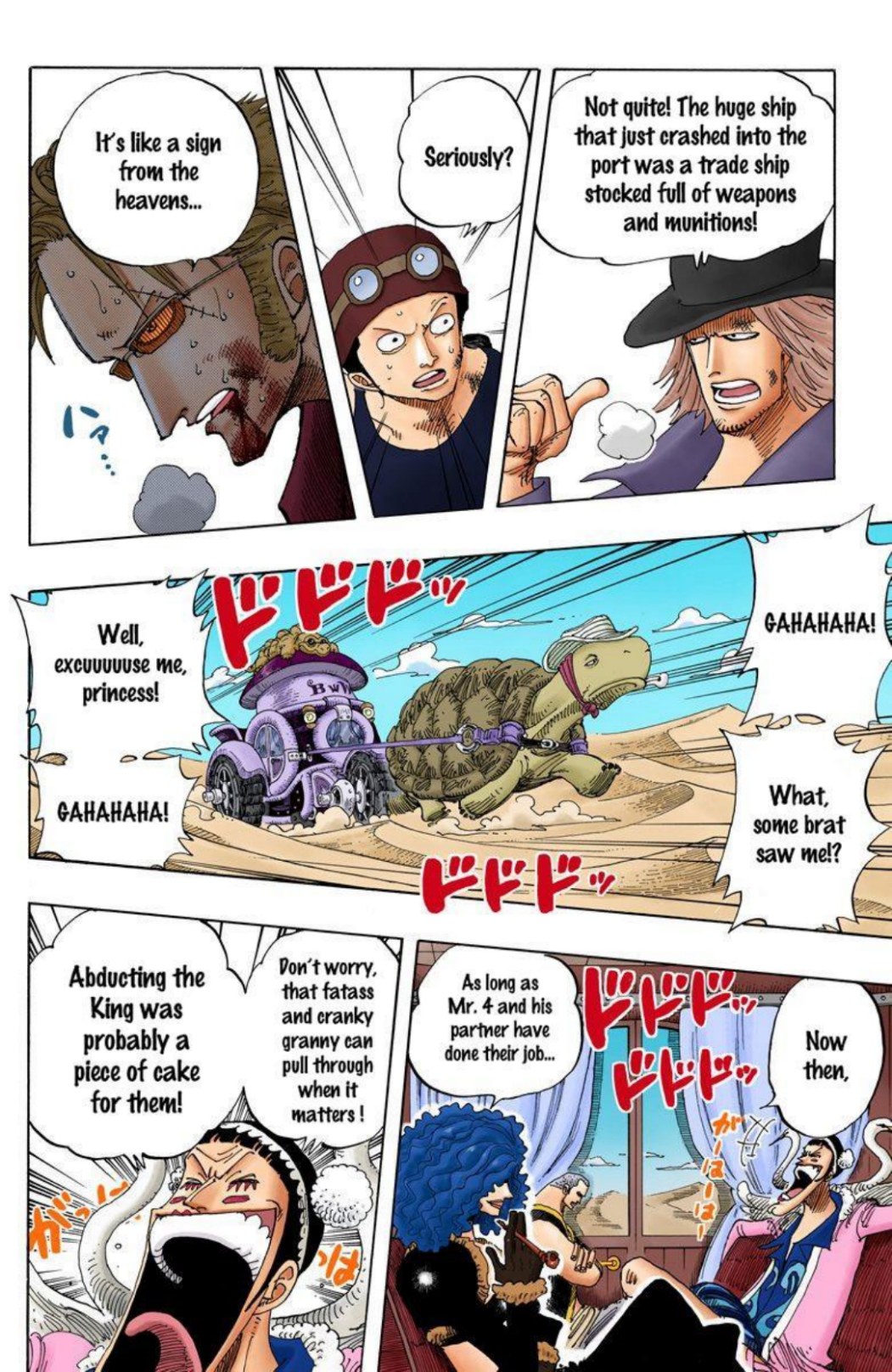 One Piece Volume 19 Page 105