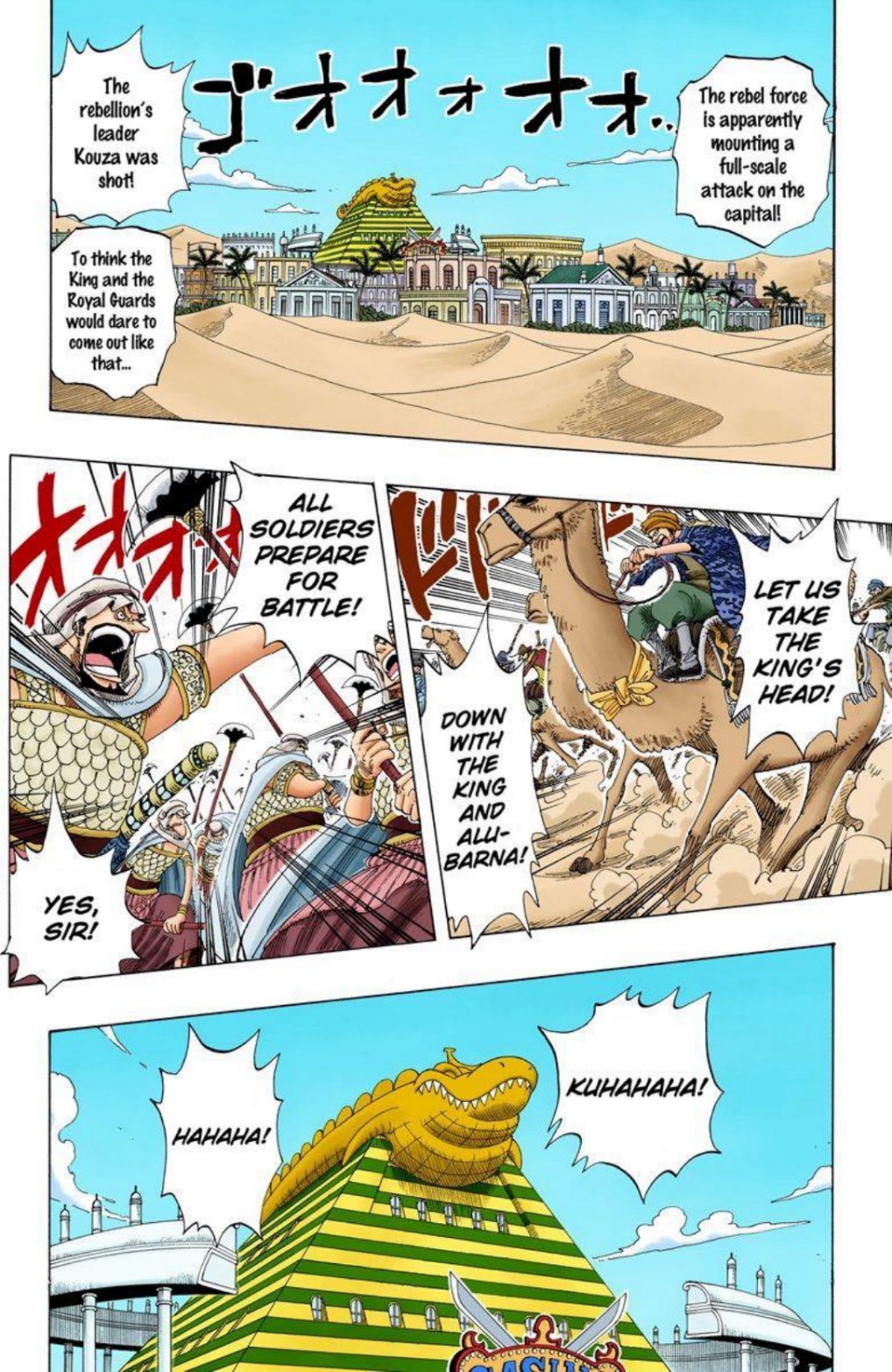 One Piece Volume 19 Page 111