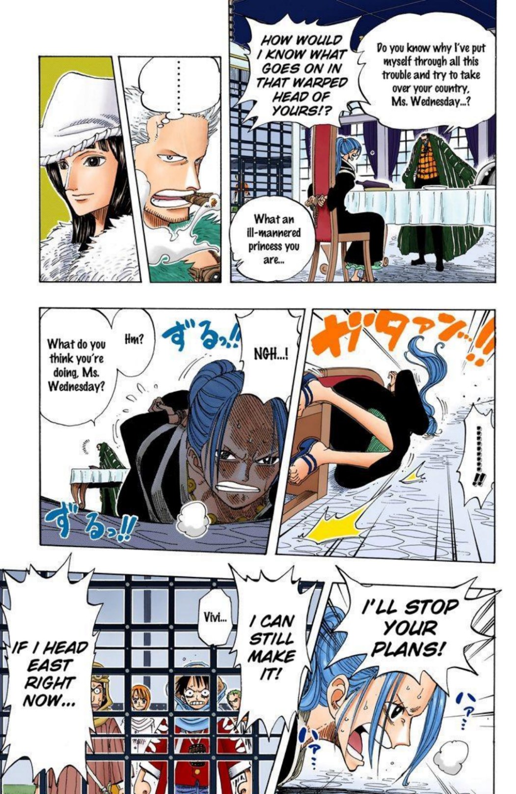 One Piece Volume 19 Page 114