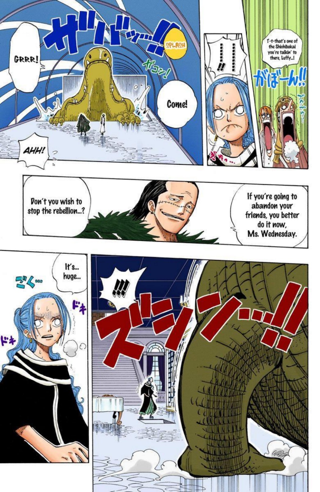 One Piece Volume 19 Page 131