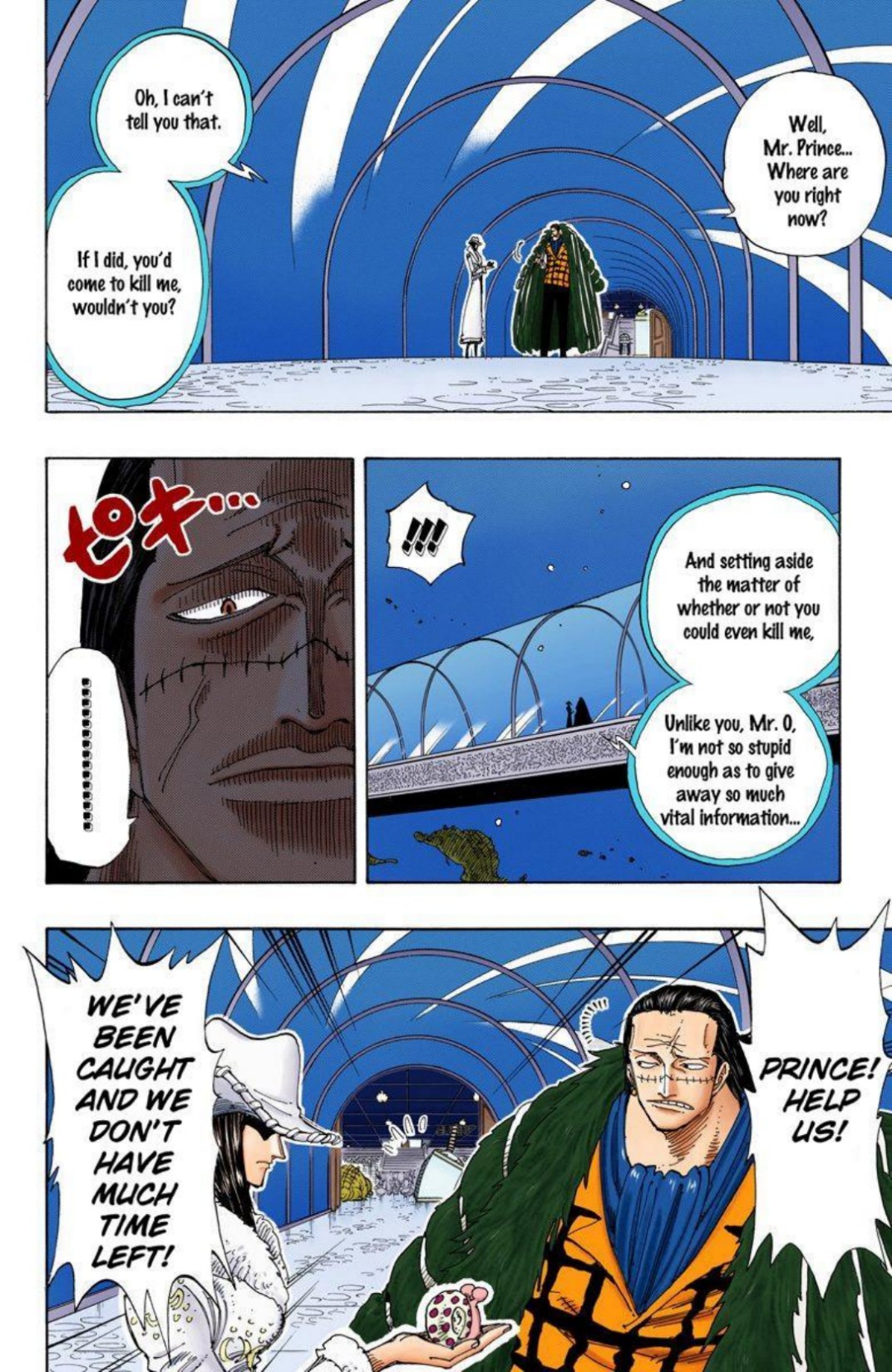 One Piece Volume 19 Page 139