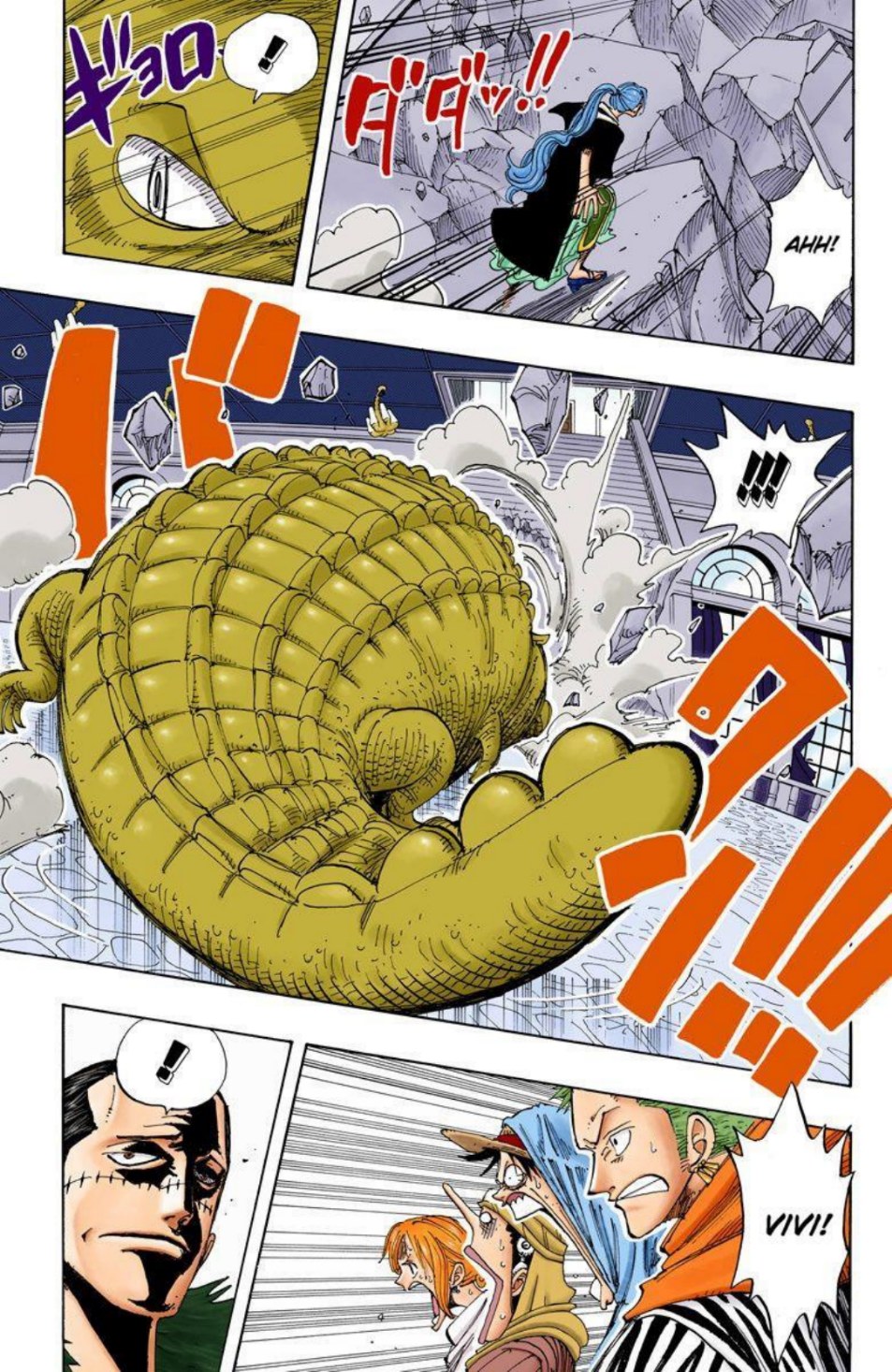 One Piece Volume 19 Page 142
