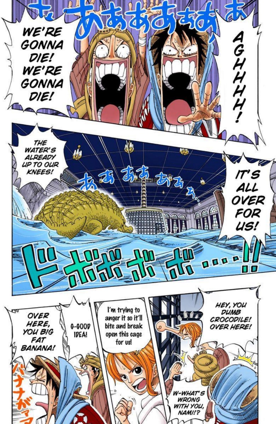One Piece Volume 19 Page 161