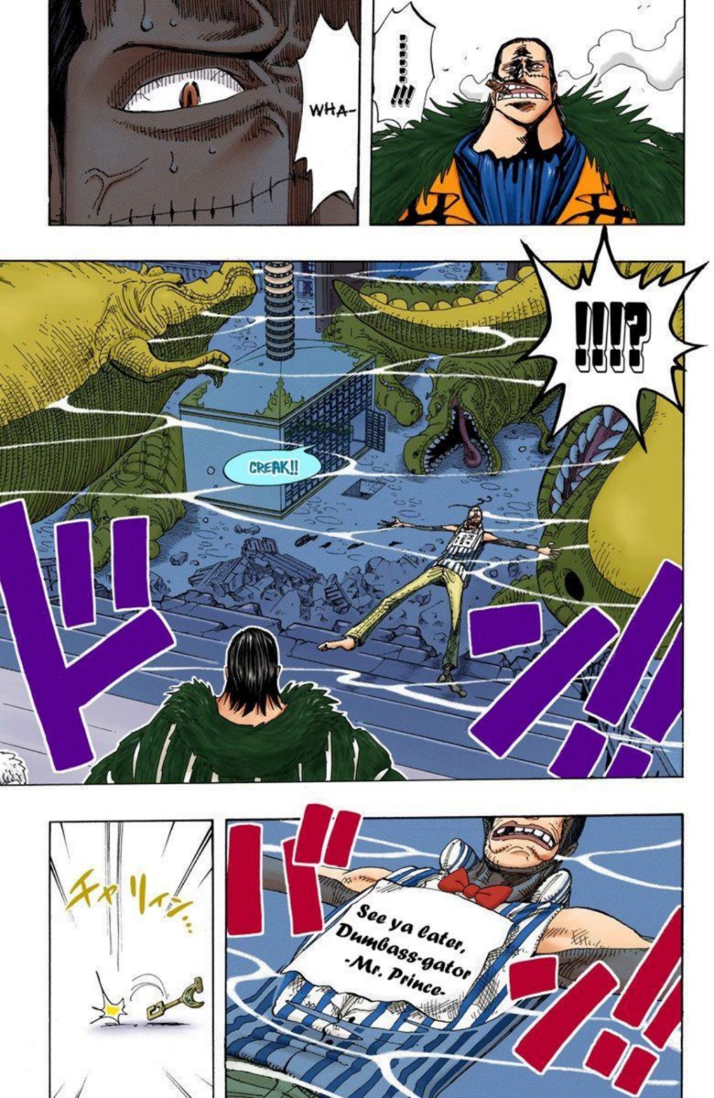One Piece Volume 19 Page 171