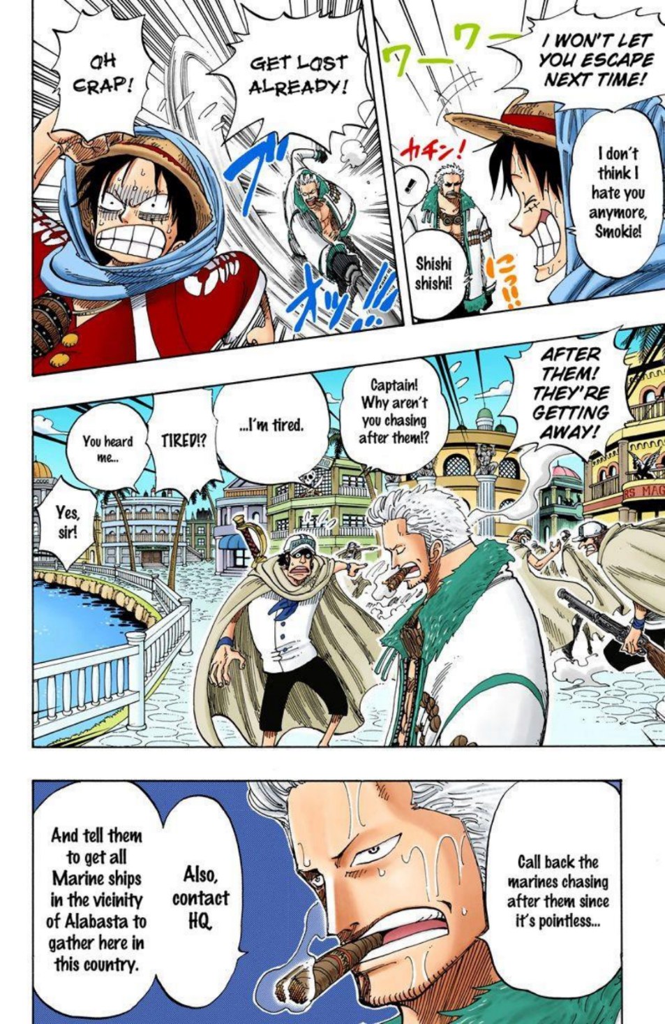 One Piece Volume 19 Page 185