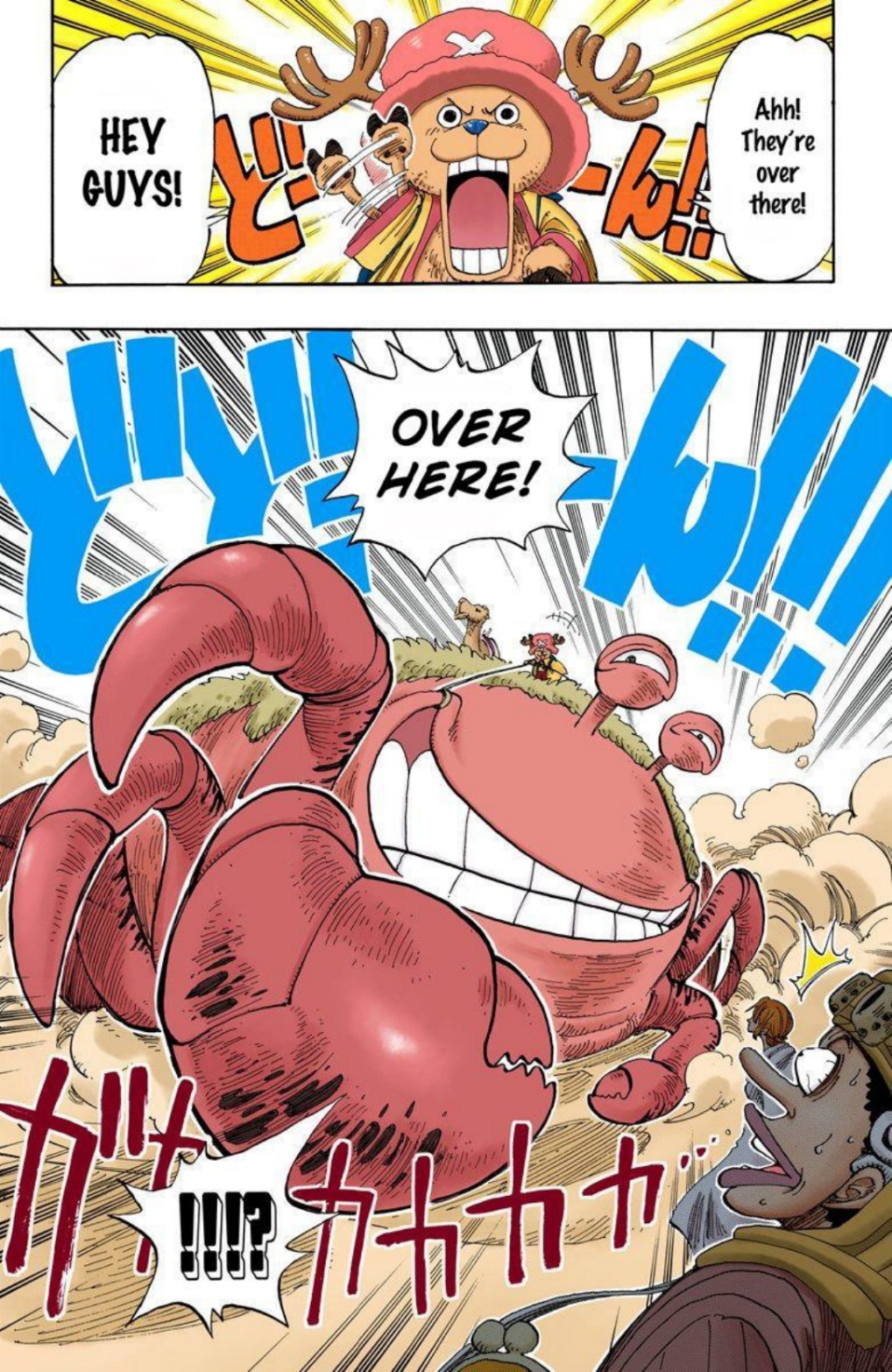 One Piece Volume 19 Page 187