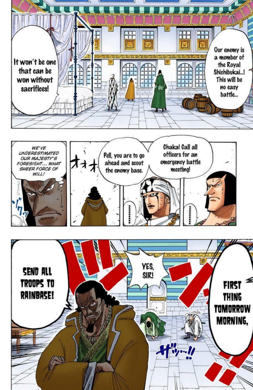One Piece Volume 19 Page 19