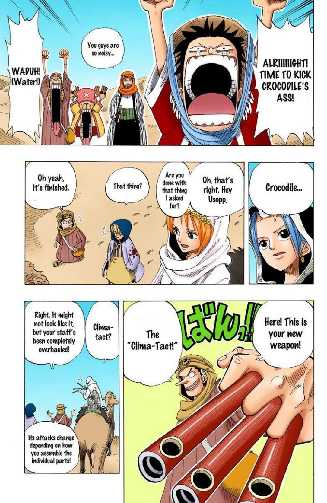 One Piece Volume 19 Page 23