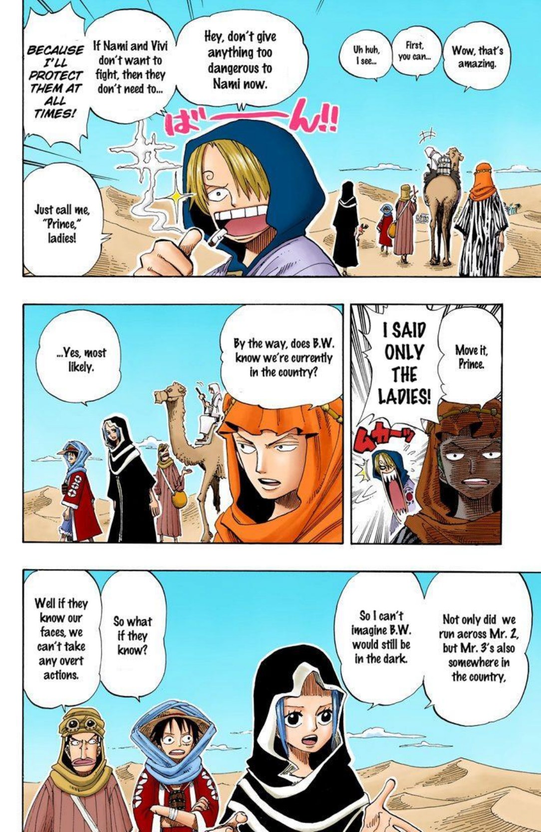 One Piece Volume 19 Page 24