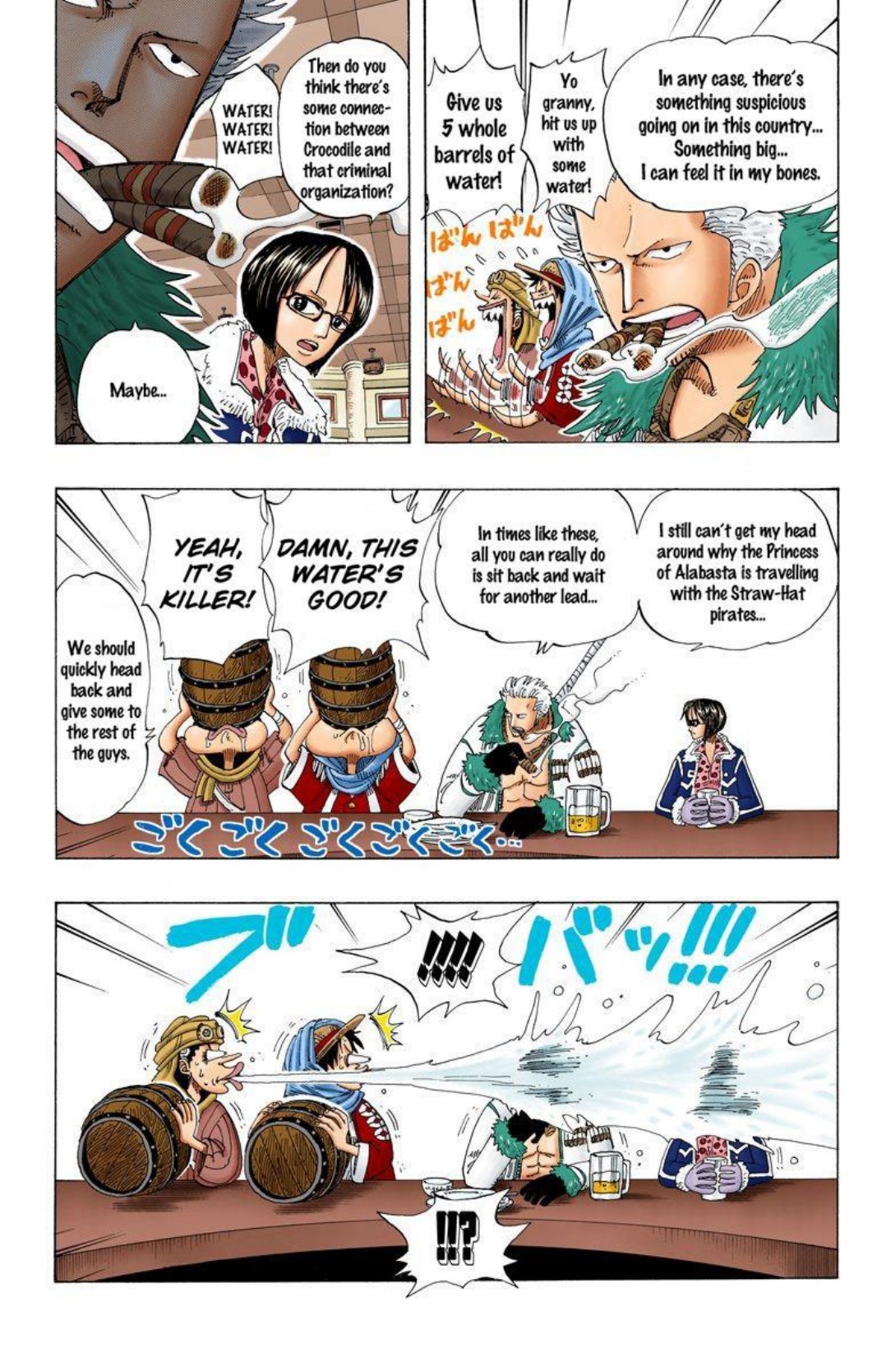 One Piece Volume 19 Page 27