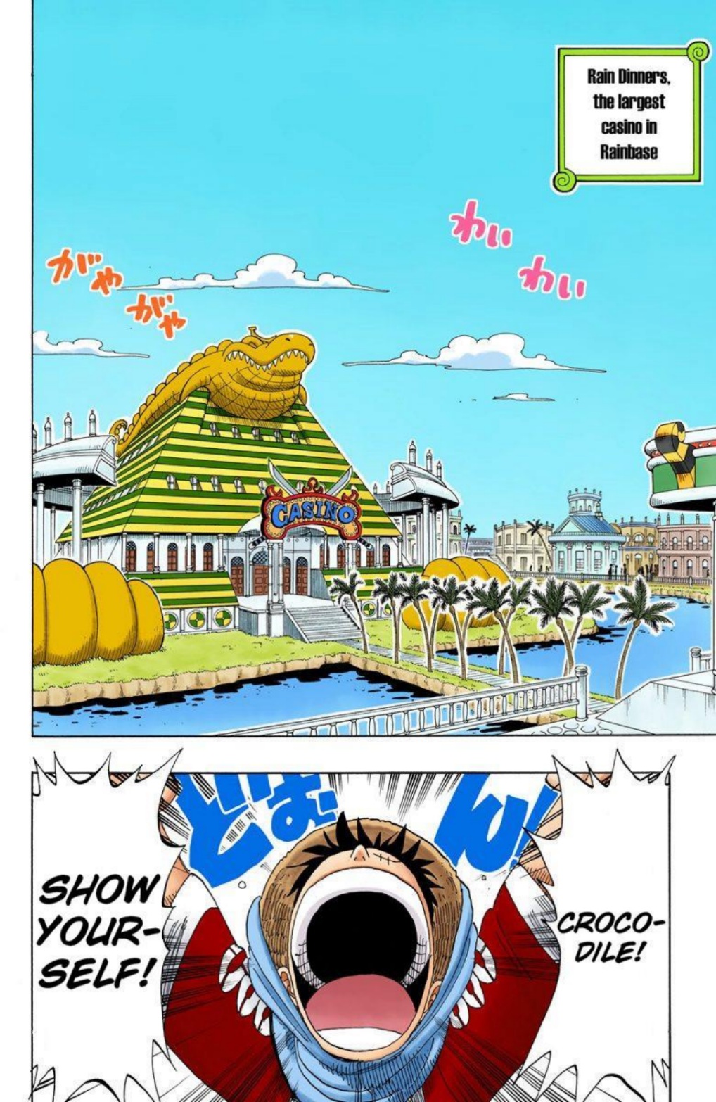 One Piece Volume 19 Page 41