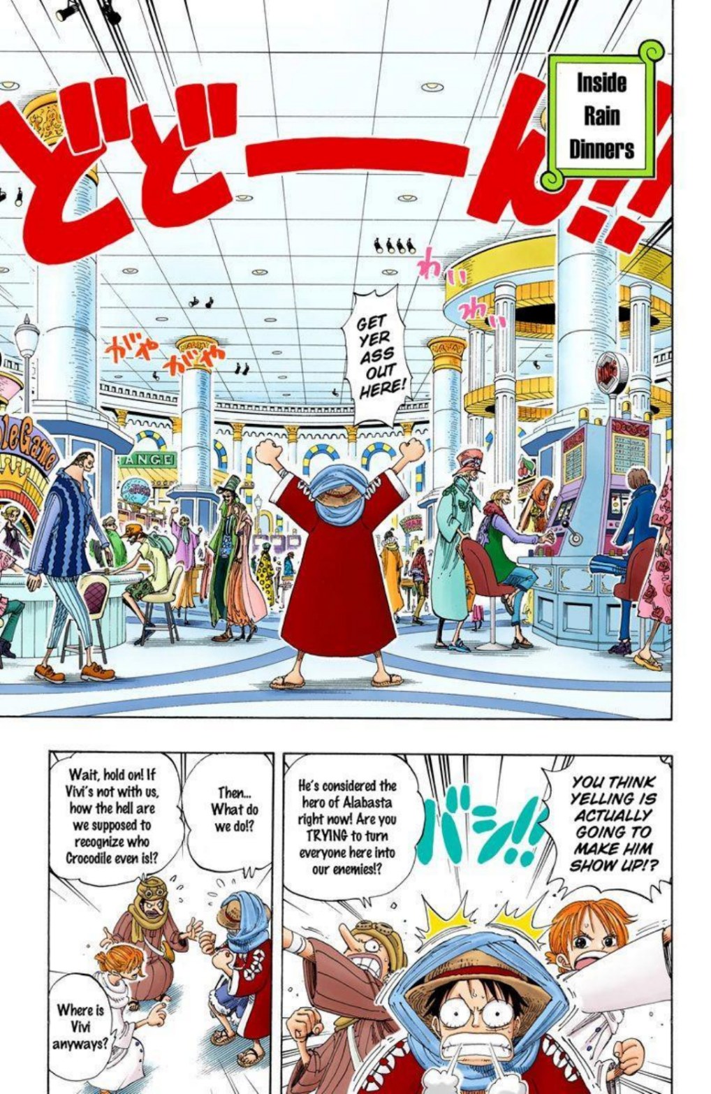 One Piece Volume 19 Page 42