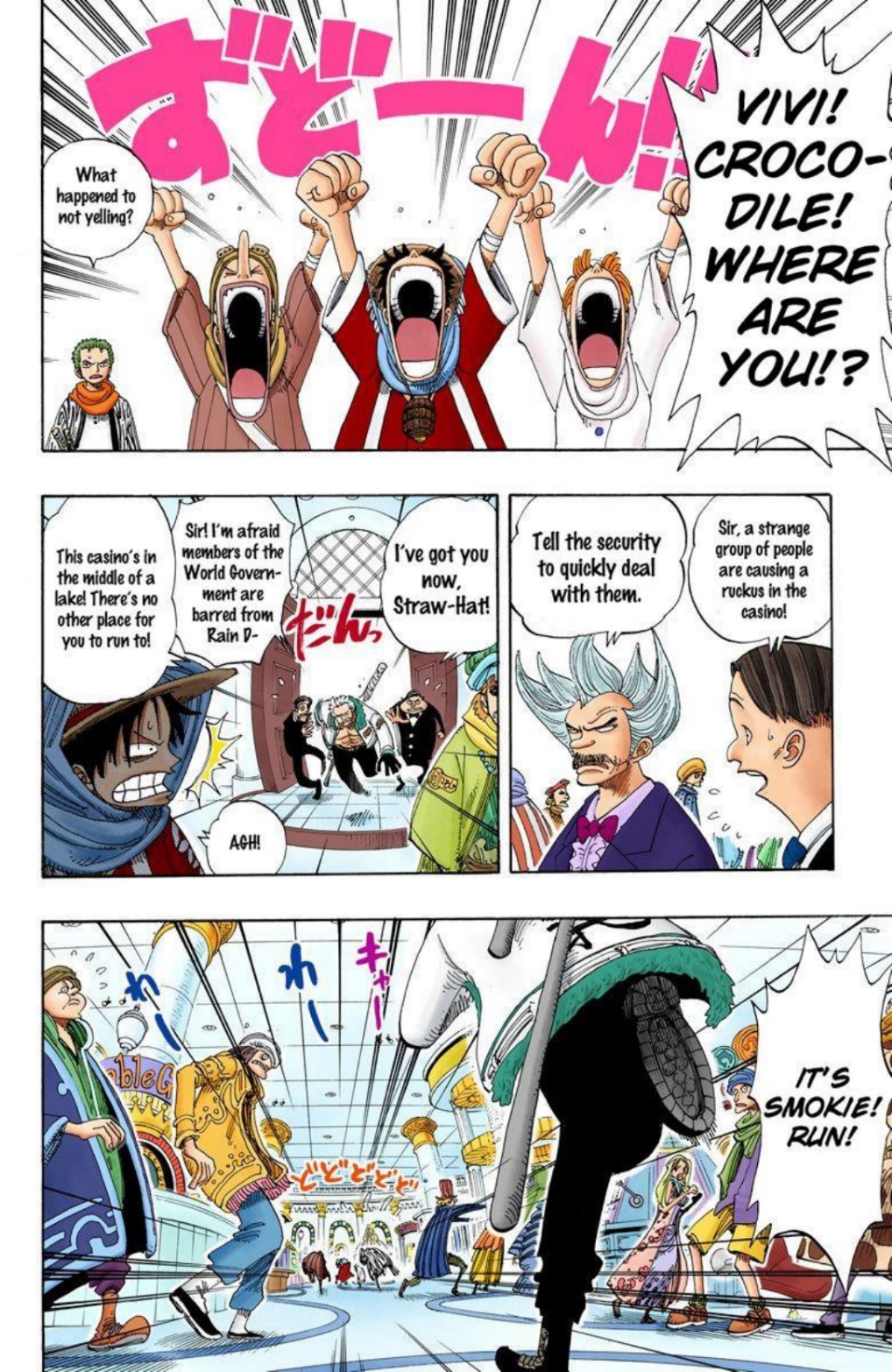 One Piece Volume 19 Page 43