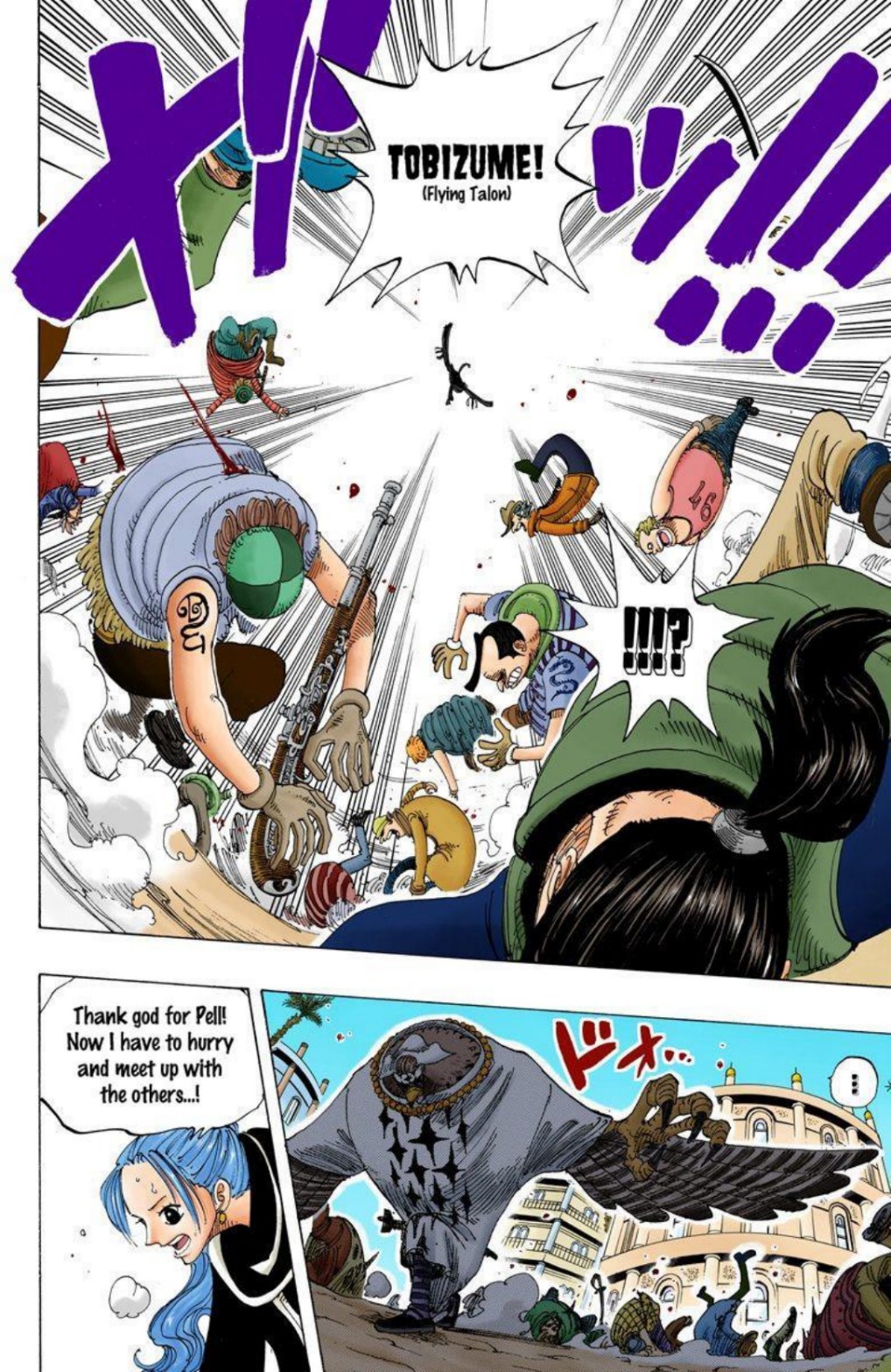 One Piece Volume 19 Page 57