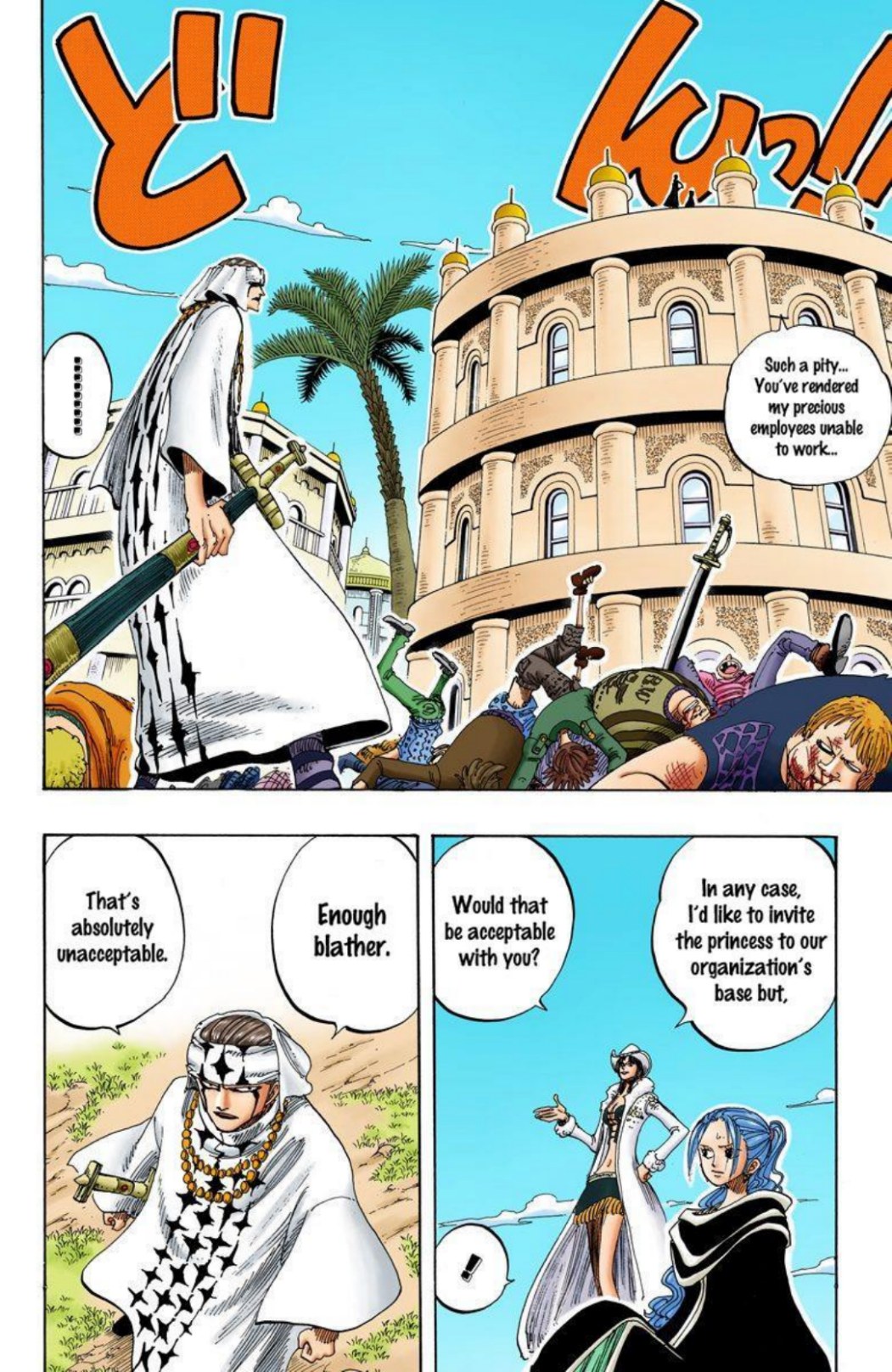 One Piece Volume 19 Page 60