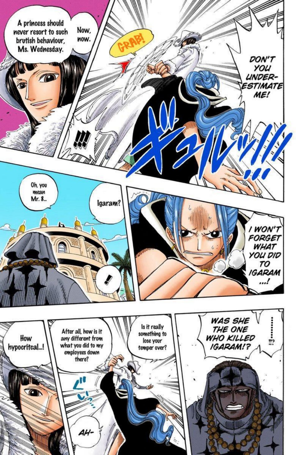 One Piece Volume 19 Page 61