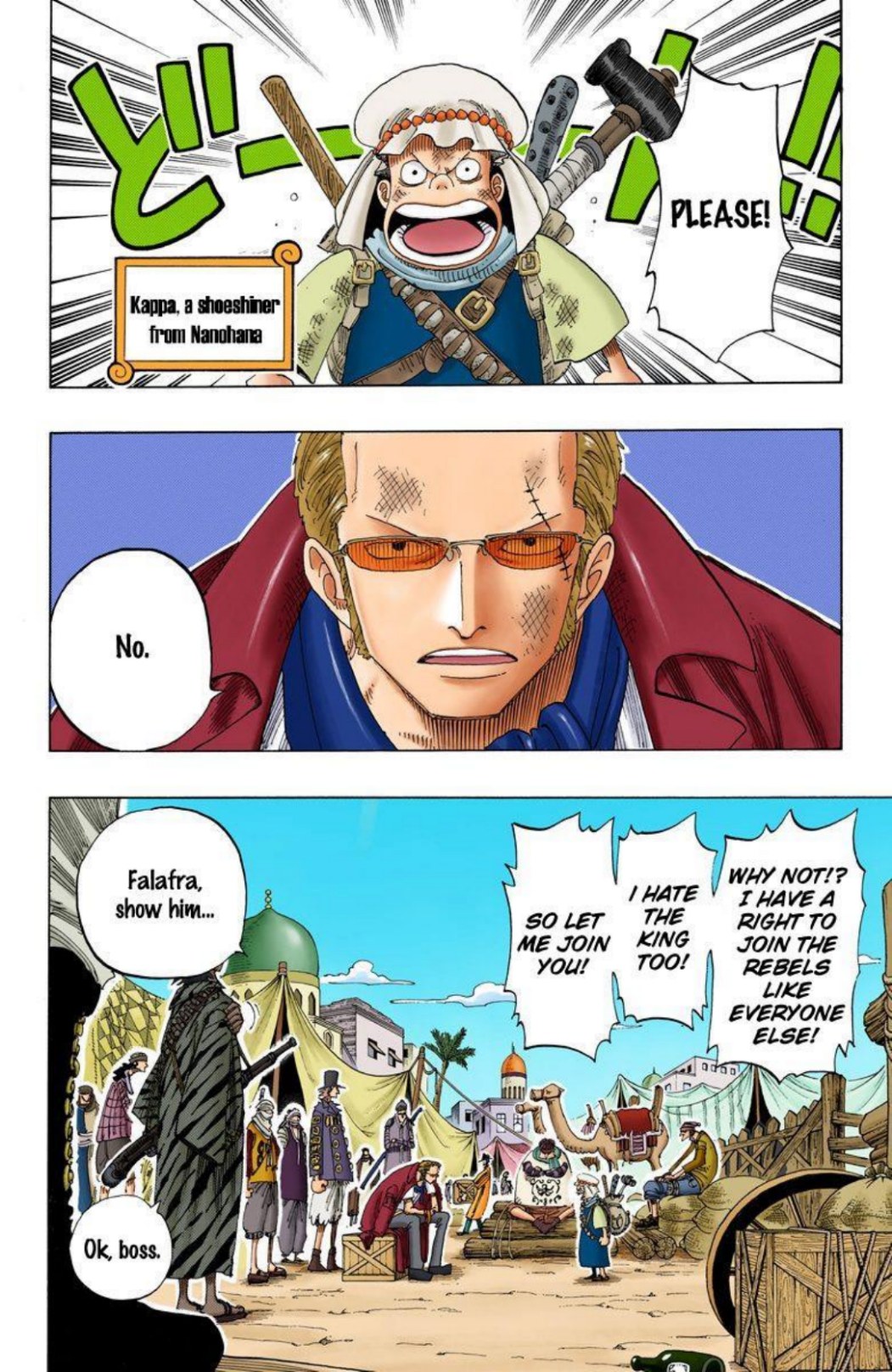 One Piece Volume 19 Page 7